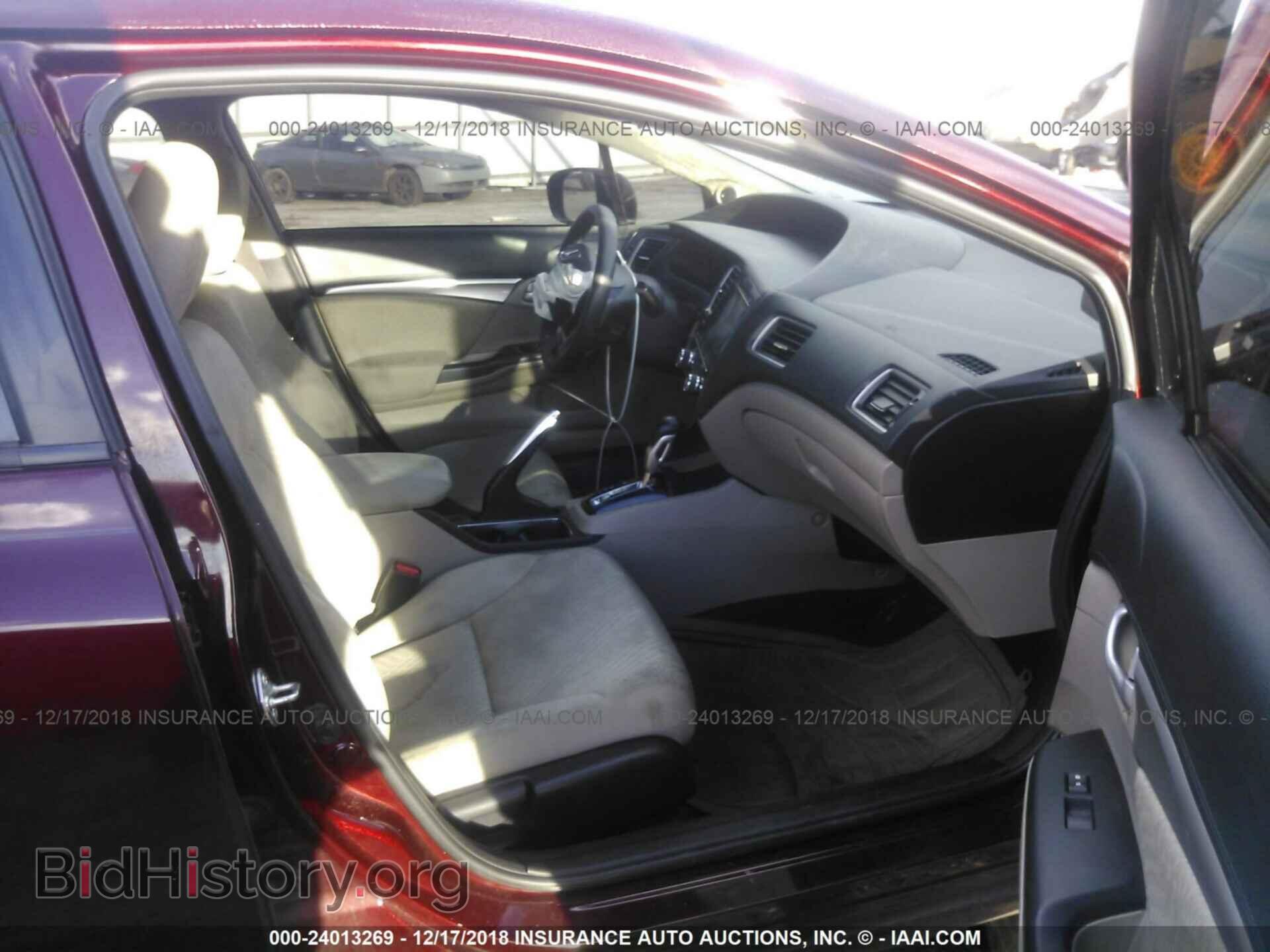2014 HONDA CIVIC - VIN: 2HGFB2F84EH553607 - Фото 5