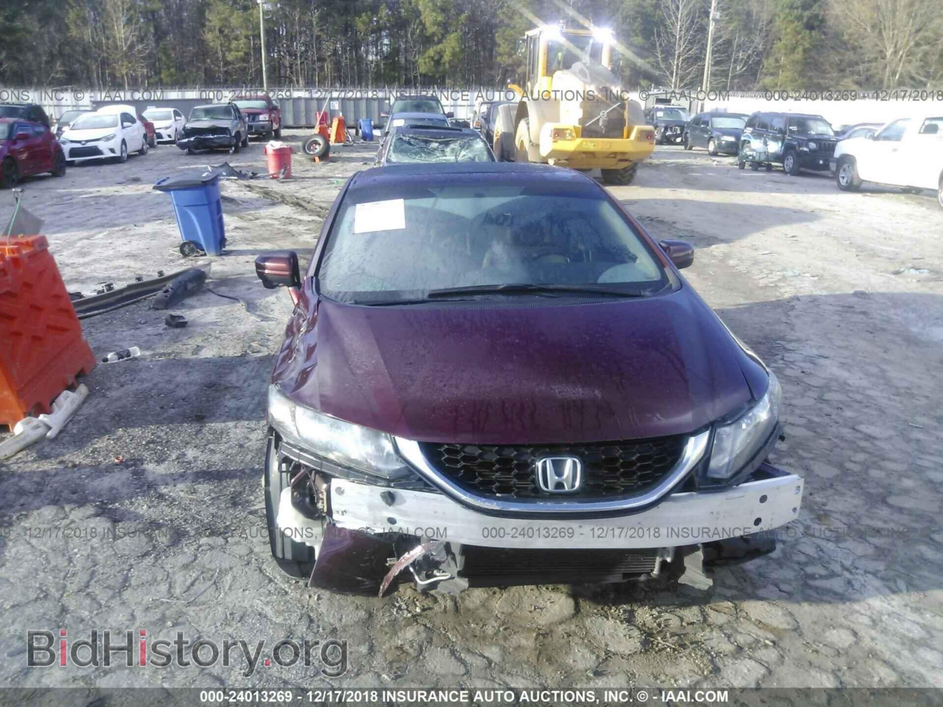 2014 HONDA CIVIC - VIN: 2HGFB2F84EH553607 - Фото 6