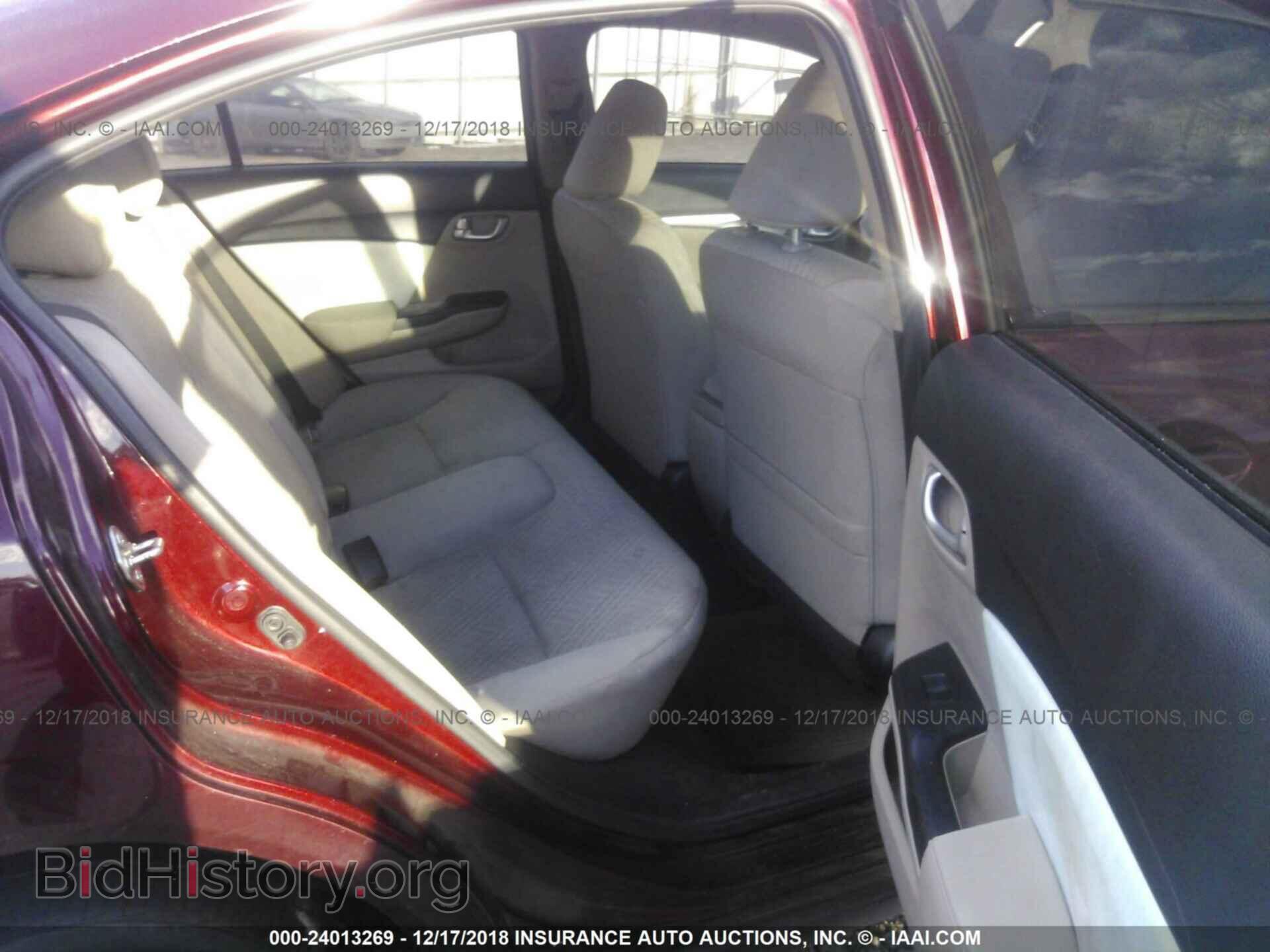 2014 HONDA CIVIC - VIN: 2HGFB2F84EH553607 - Фото 8