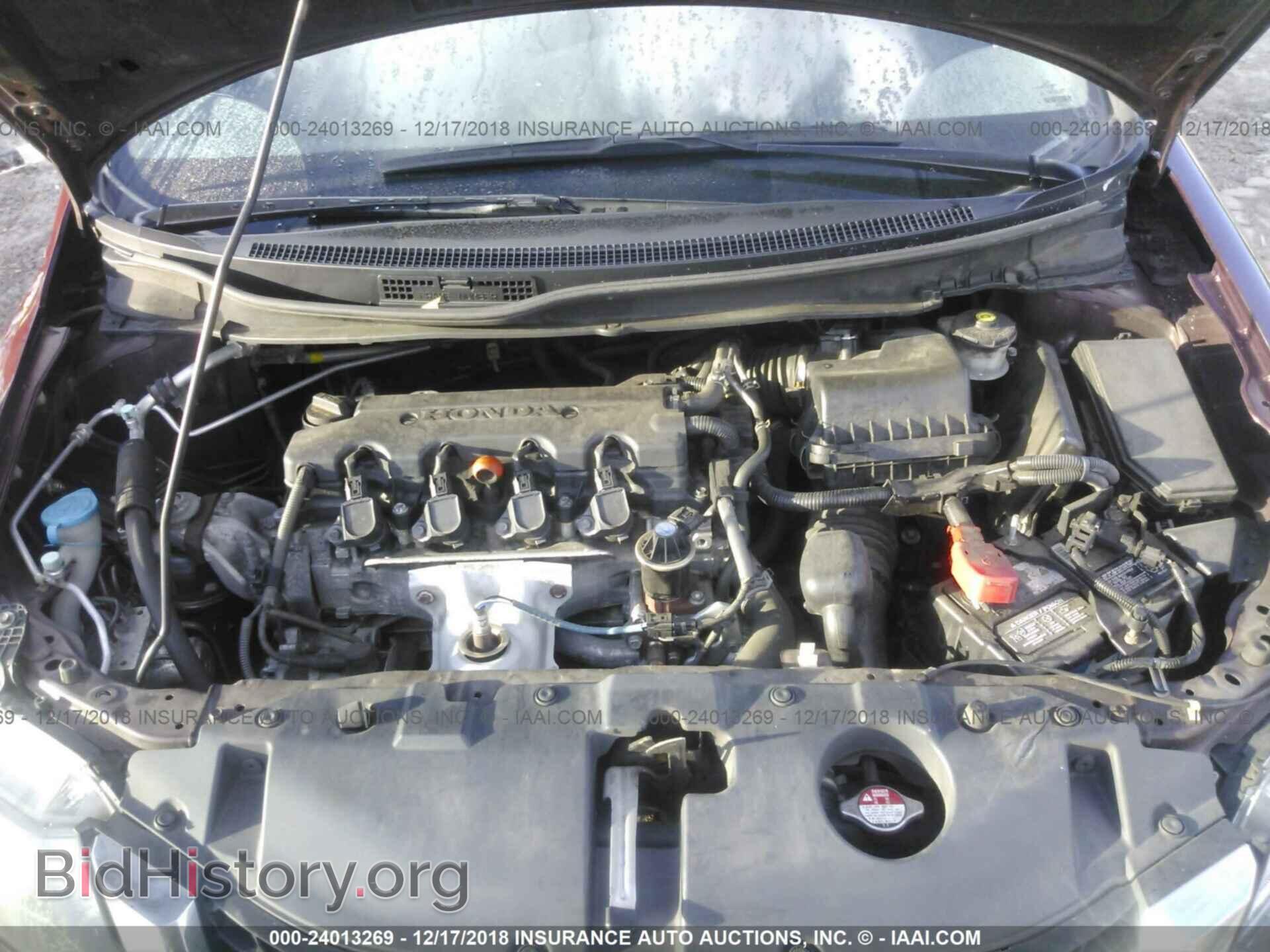 2014 HONDA CIVIC - VIN: 2HGFB2F84EH553607 - Фото 10