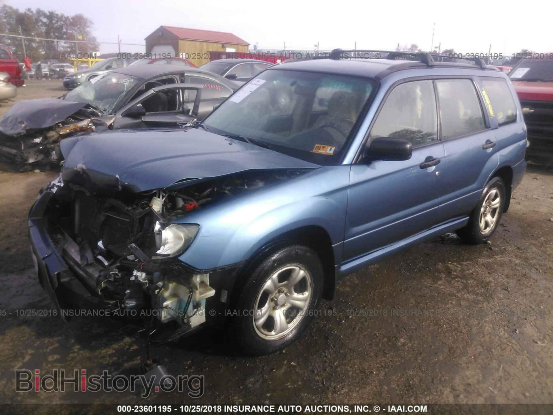 2007 SUBARU FORESTER - VIN: JF1SG63617H725874 - Фото 2