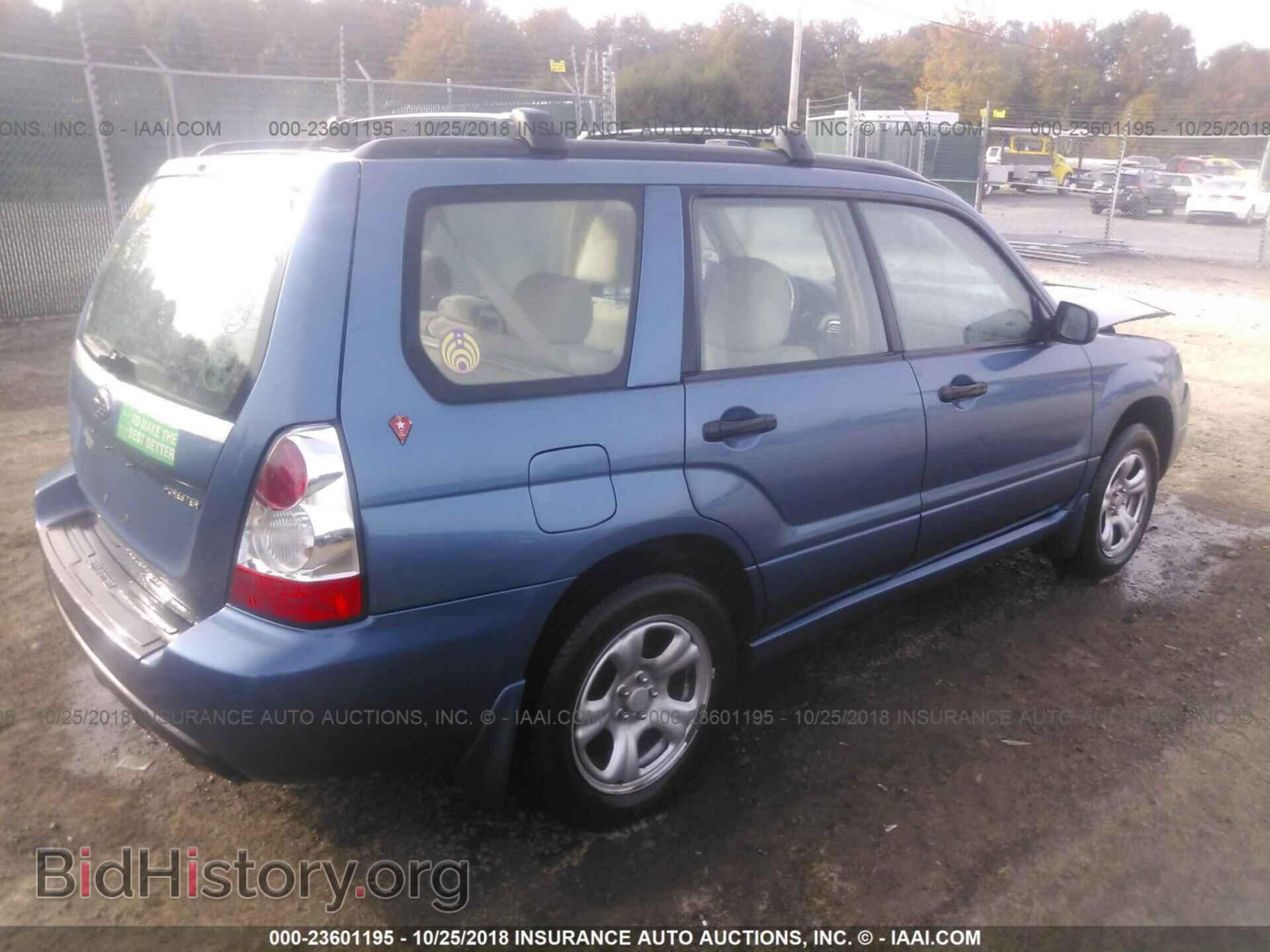 2007 SUBARU FORESTER - VIN: JF1SG63617H725874 - Фото 4