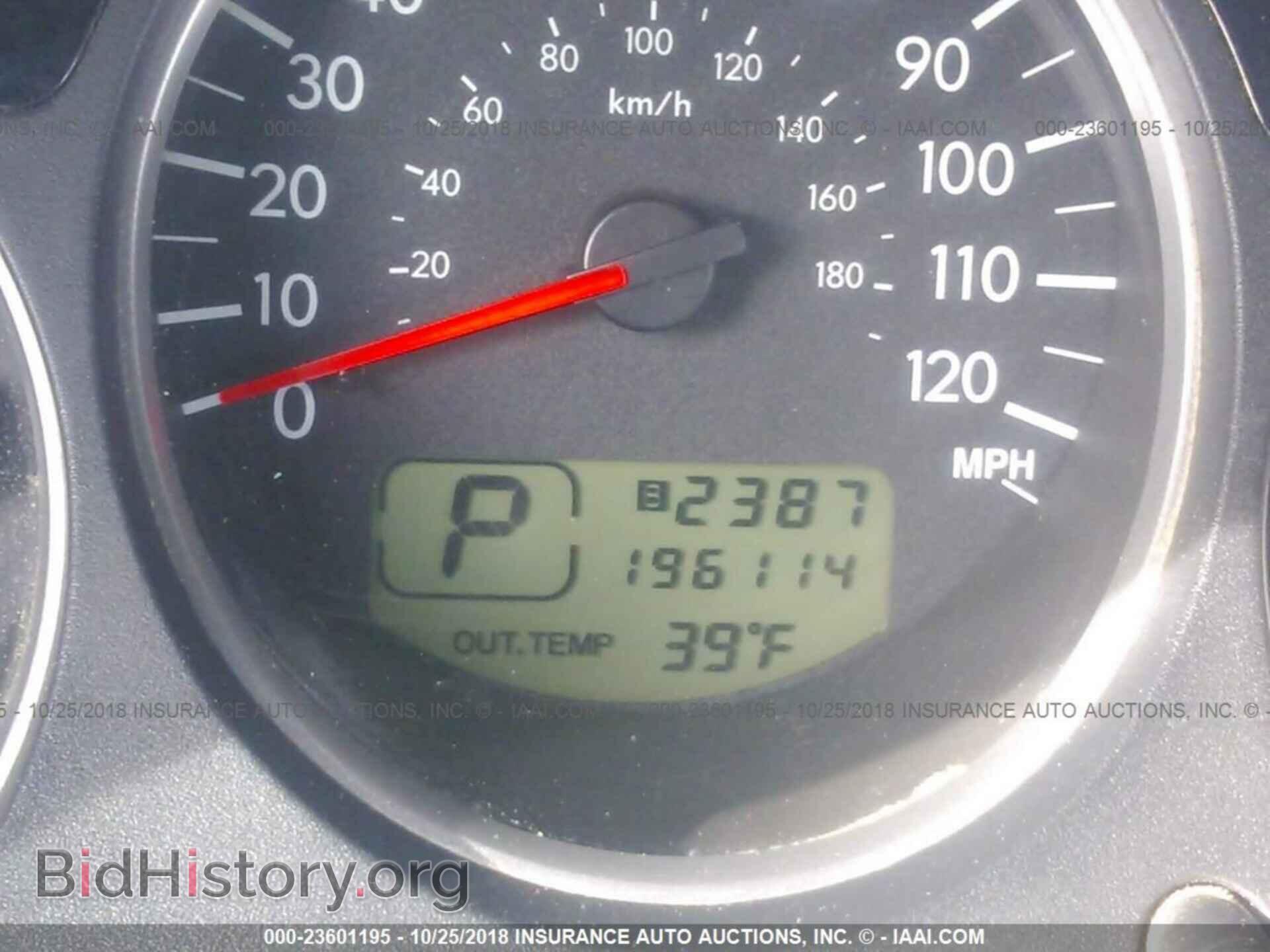 2007 SUBARU FORESTER - VIN: JF1SG63617H725874 - Фото 7