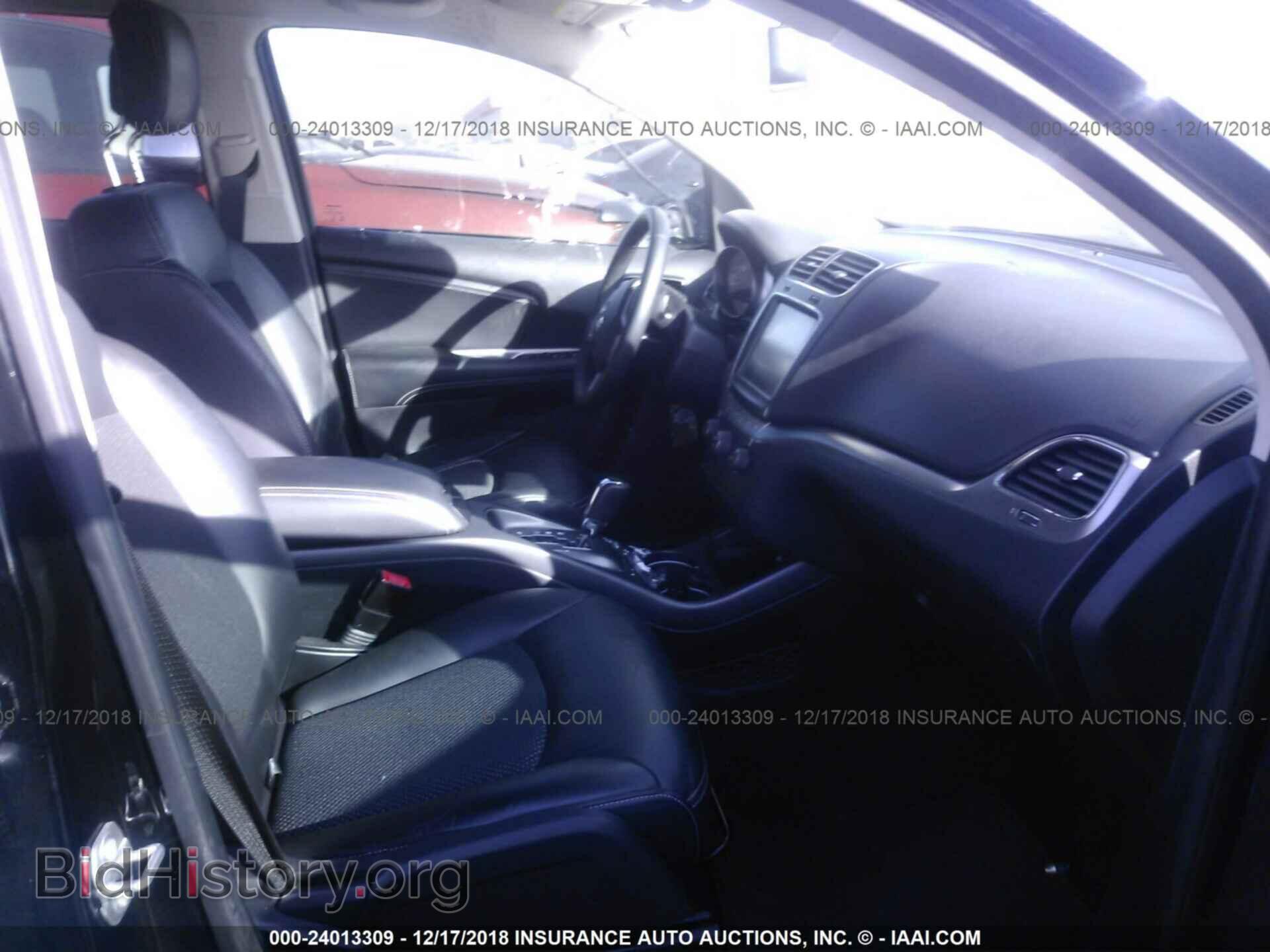 2017 DODGE JOURNEY - VIN: 3C4PDCGG2HT706635 - Фото 5