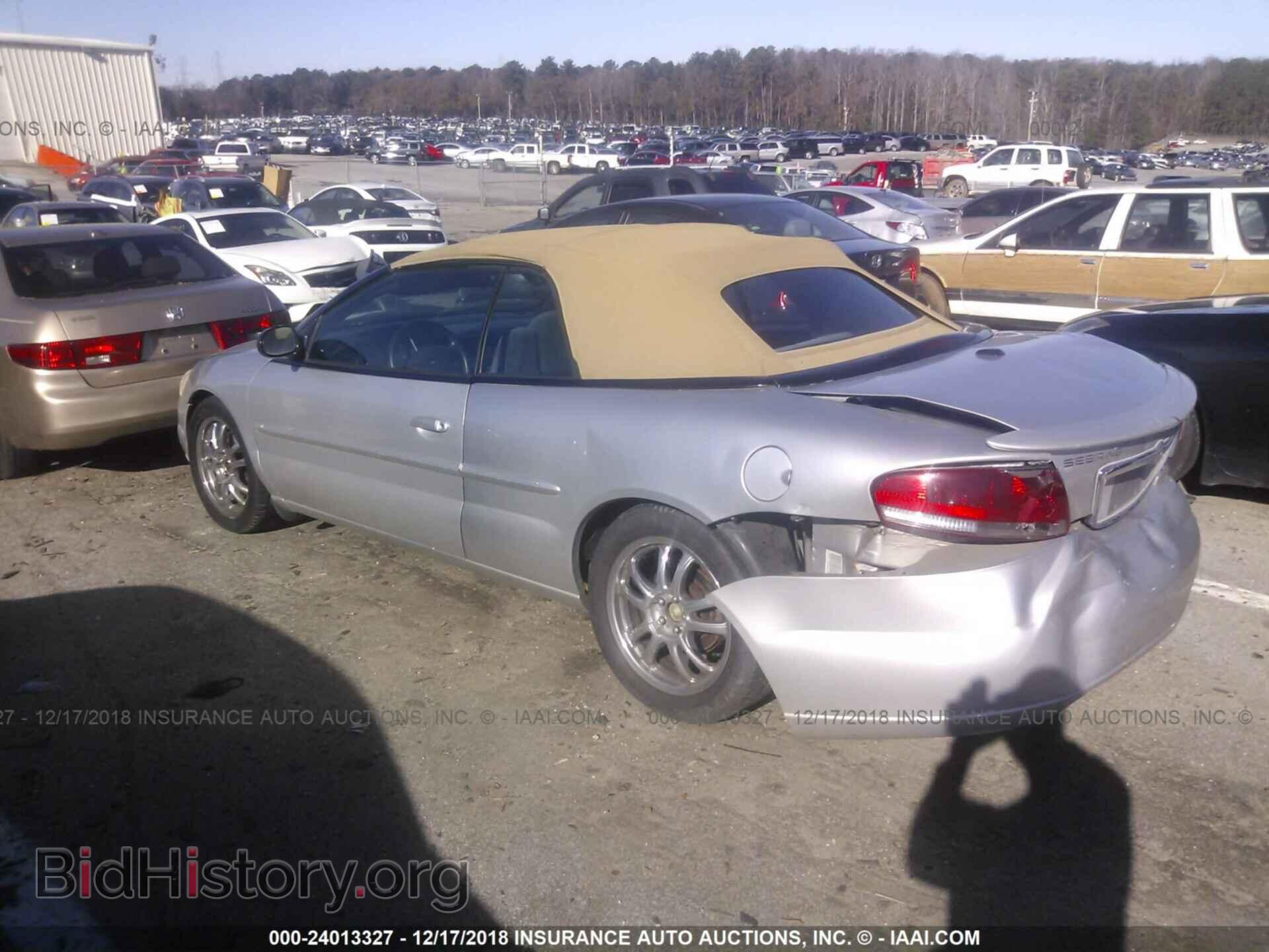 2006 CHRYSLER SEBRING - VIN: 1C3EL75R66N189332 - Фото 3