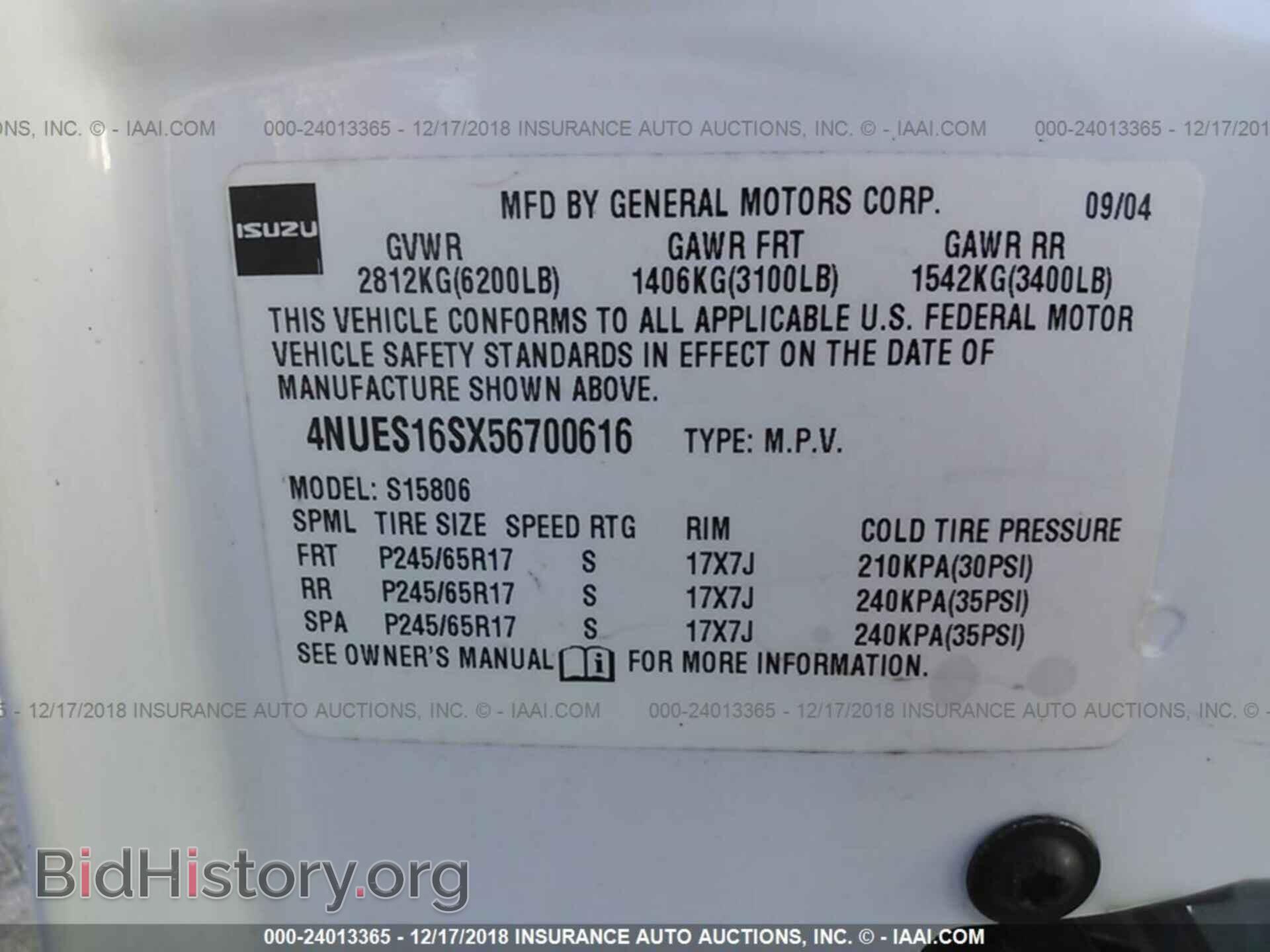 2005 ISUZU ASCENDER - VIN: 4NUES16SX56700616 - Photo 9