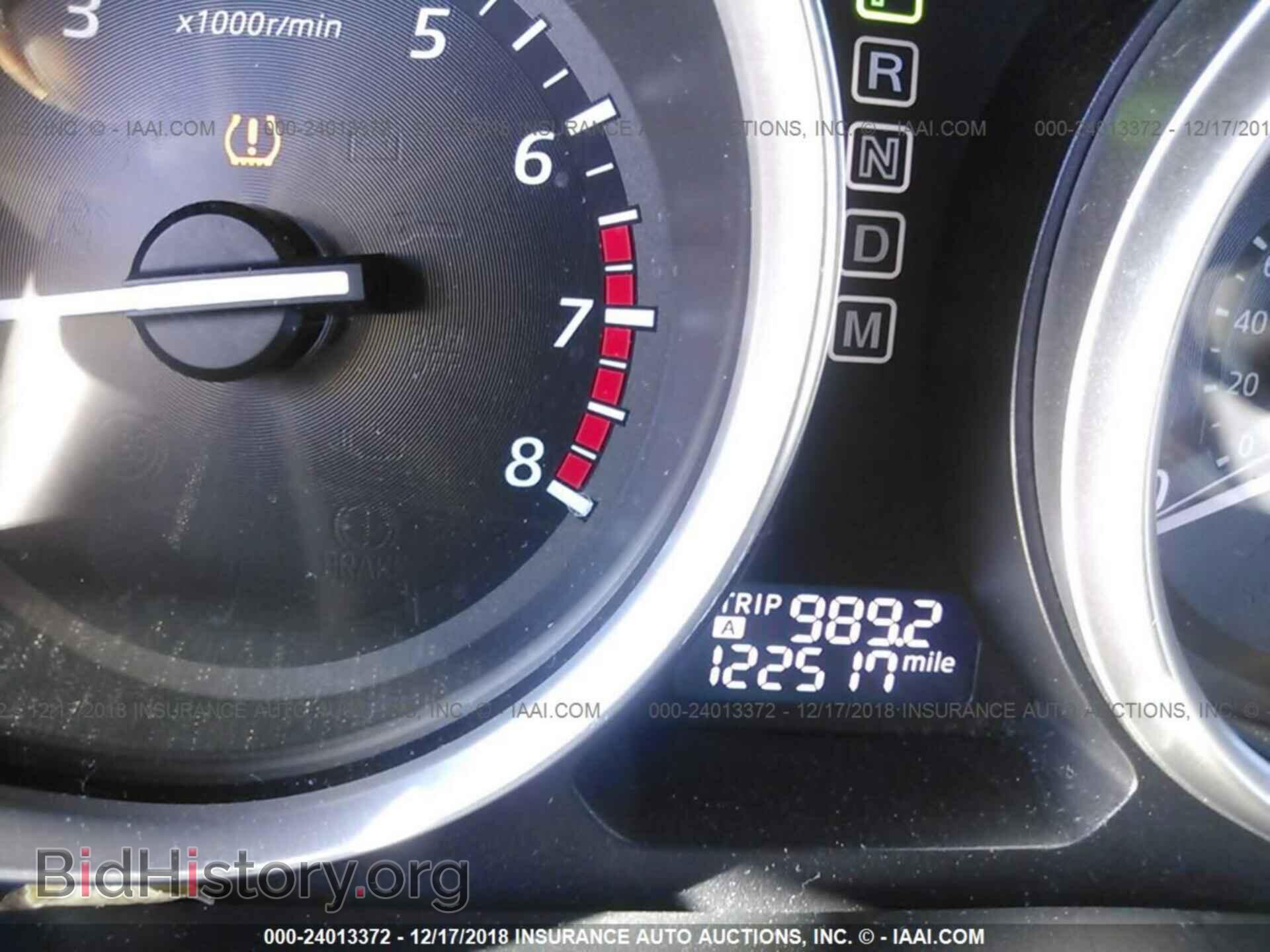 2014 MAZDA CX-9 - VIN: JM3TB2CA4E0445346 - Фото 7