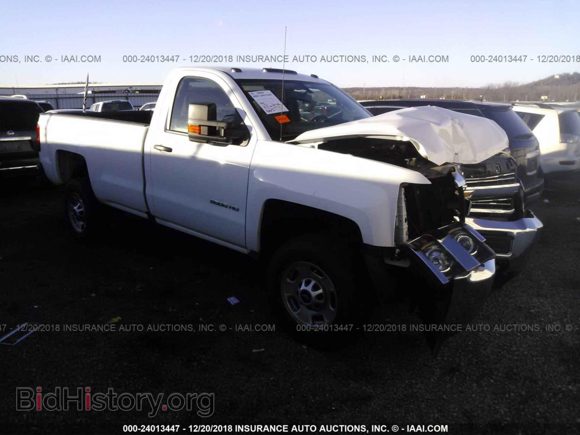 Photo 1GC0CUEG4HZ310194 - CHEVROLET SILVERADO 2017