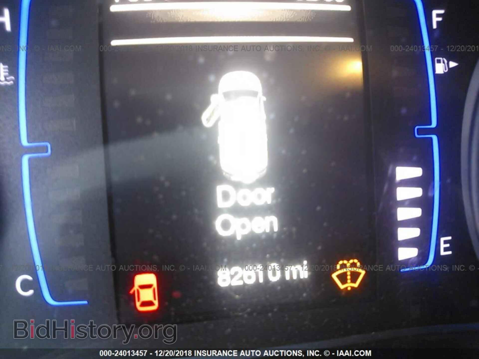 2015 CHRYSLER 200 - VIN: 1C3CCCAB4FN607444 - Photo 7