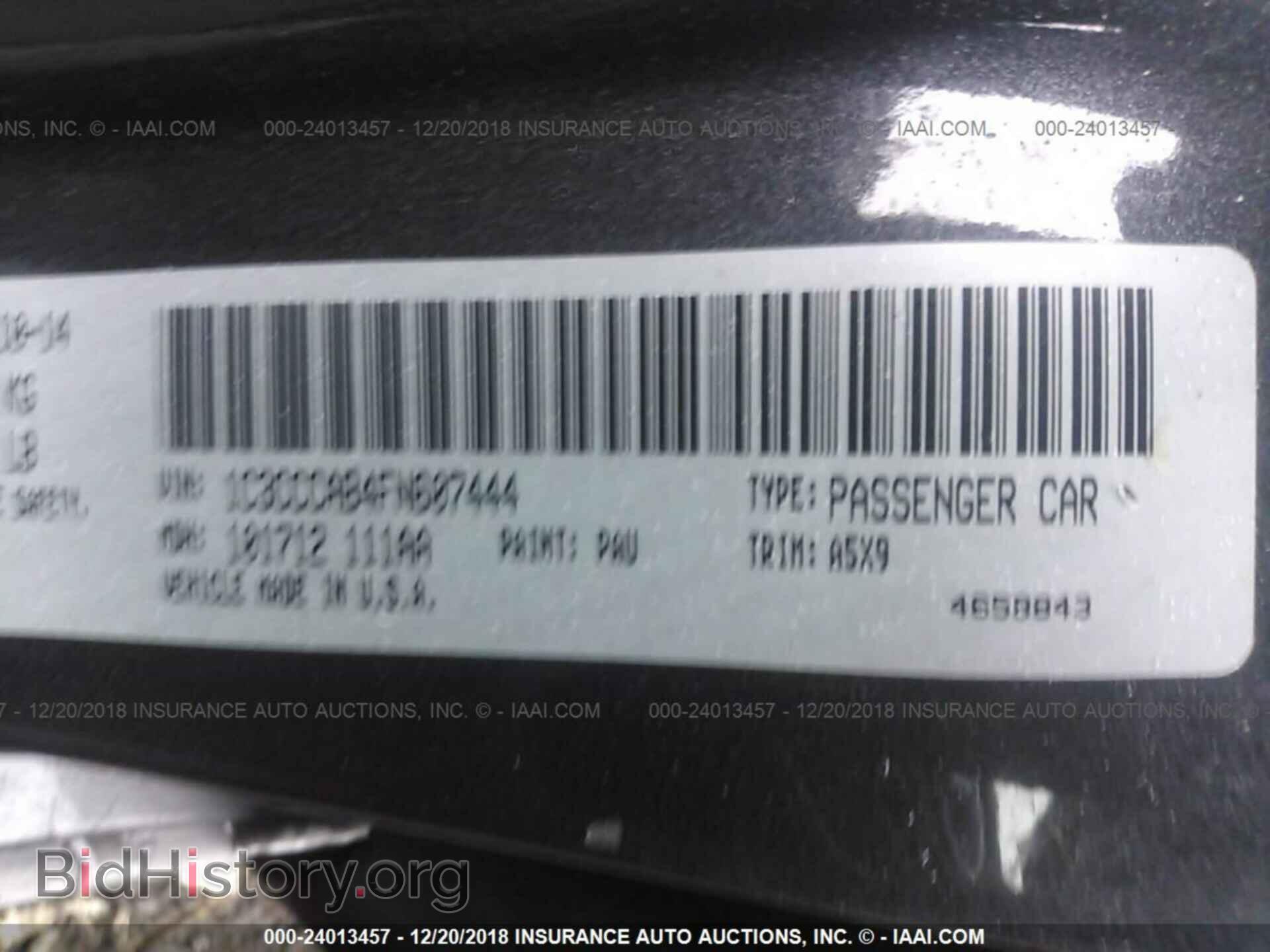 2015 CHRYSLER 200 - VIN: 1C3CCCAB4FN607444 - Photo 9