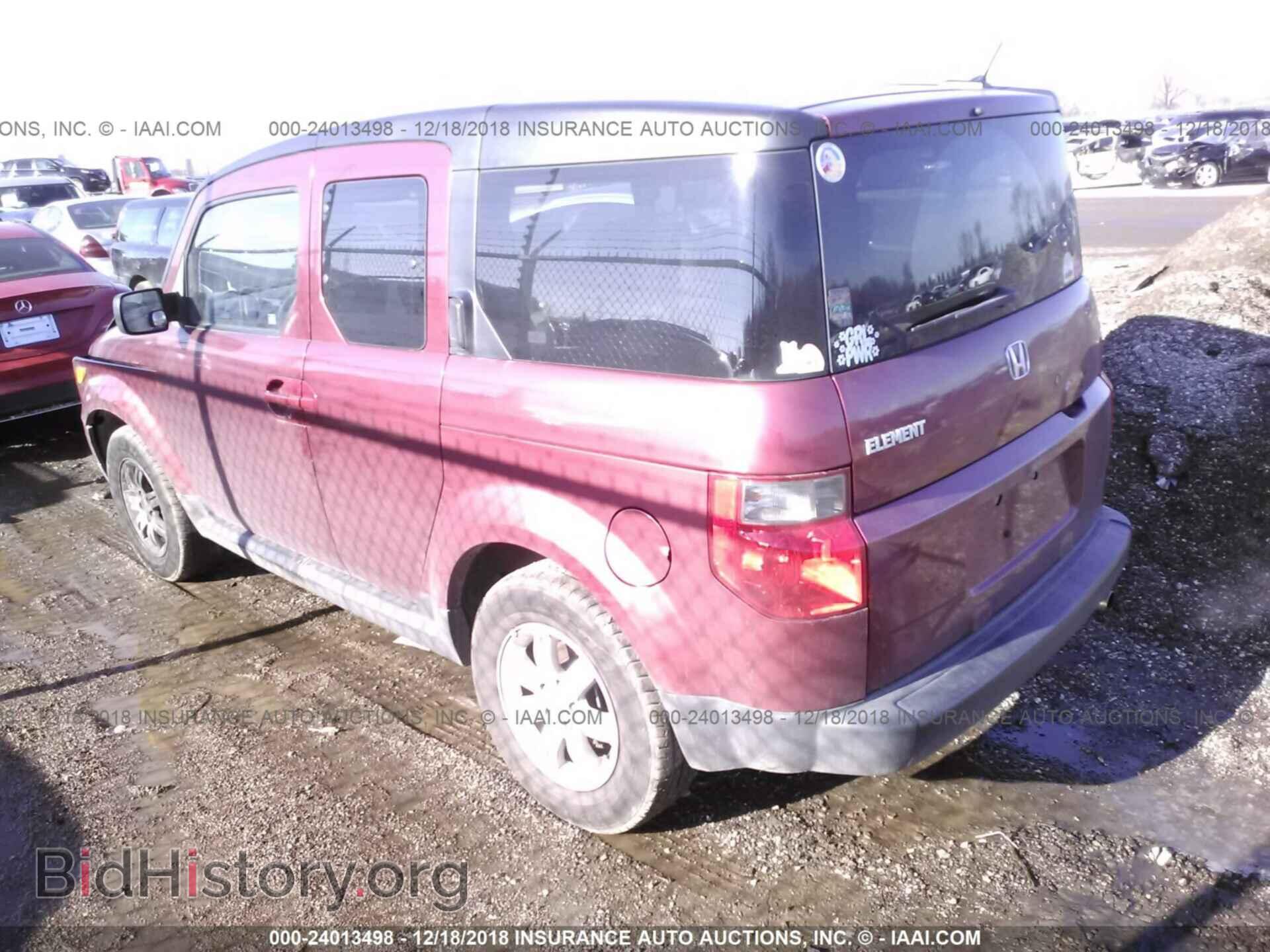 2008 HONDA ELEMENT - VIN: 5J6YH18798L013689 - Фото 3