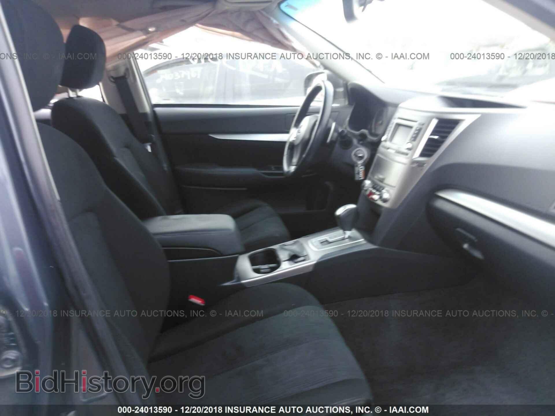 2014 SUBARU OUTBACK - VIN: 4S4BRCDC6E3296079 - Фото 5