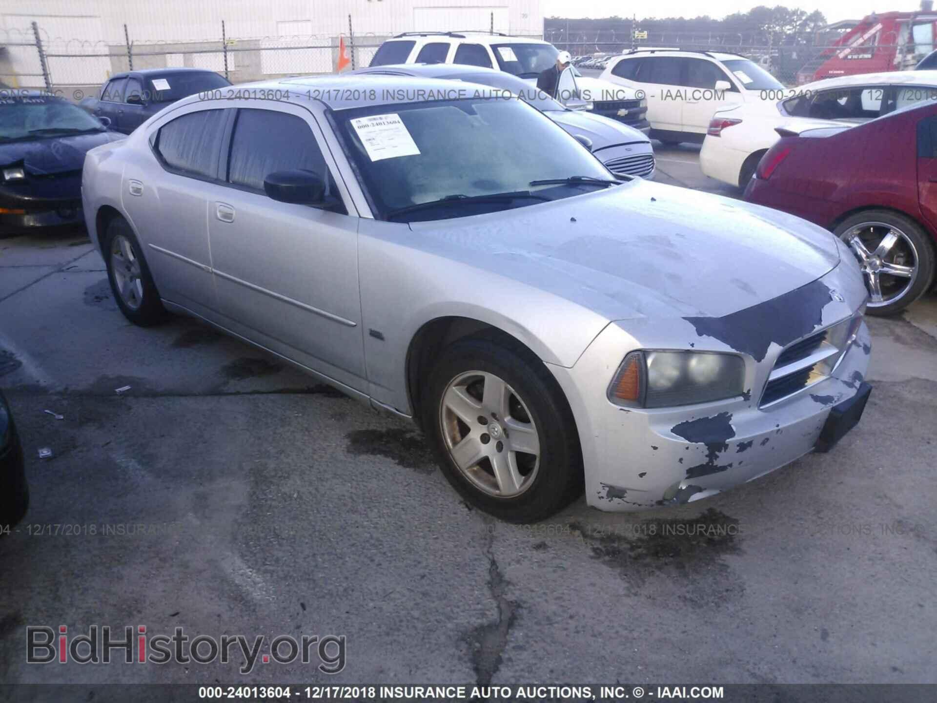 Фотография 2B3KA43G86H311249 - DODGE CHARGER 2006