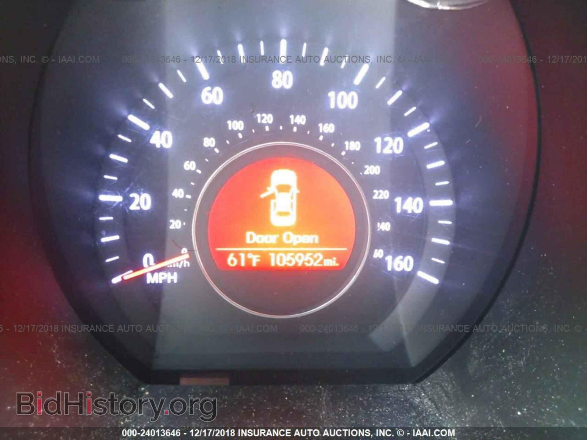 2012 KIA OPTIMA - VIN: 5XXGN4A75CG049152 - Фото 7