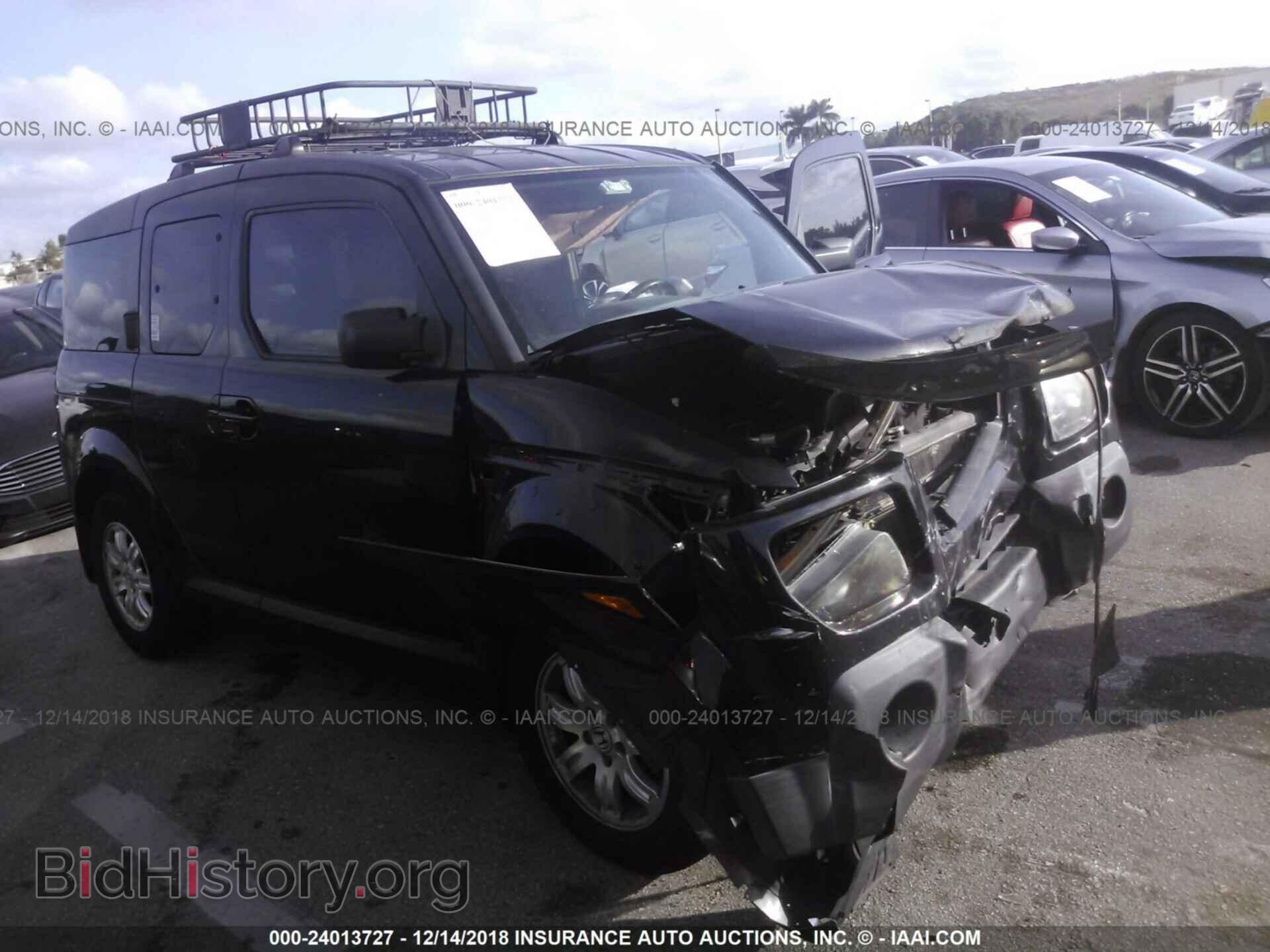 Фотография 5J6YH28768L007354 - HONDA ELEMENT 2008