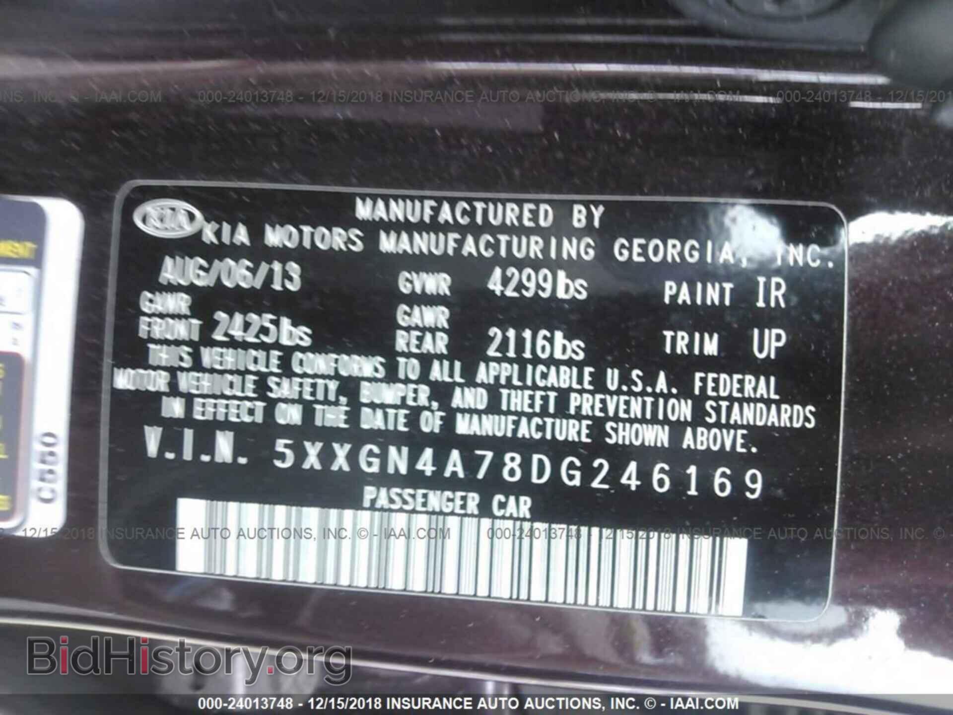 2013 KIA OPTIMA - VIN: 5XXGN4A78DG246169 - Photo 9