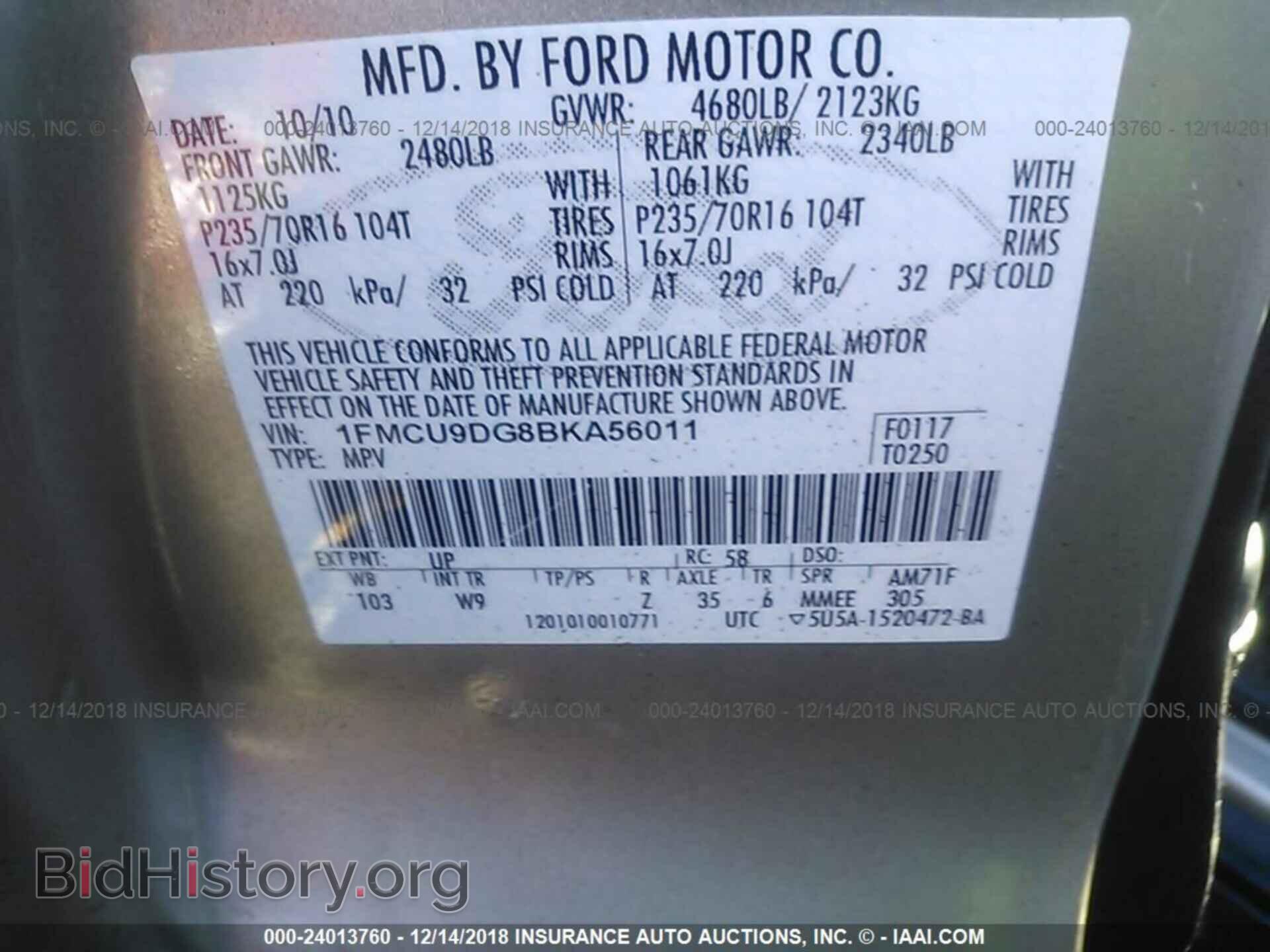 2011 FORD ESCAPE - VIN: 1FMCU9DG8BKA56011 - Photo 9