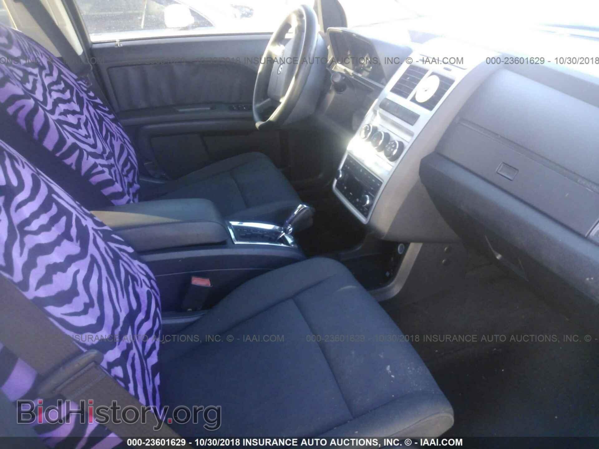2010 DODGE JOURNEY - VIN: 3D4PG4FB2AT169213 - Photo 5