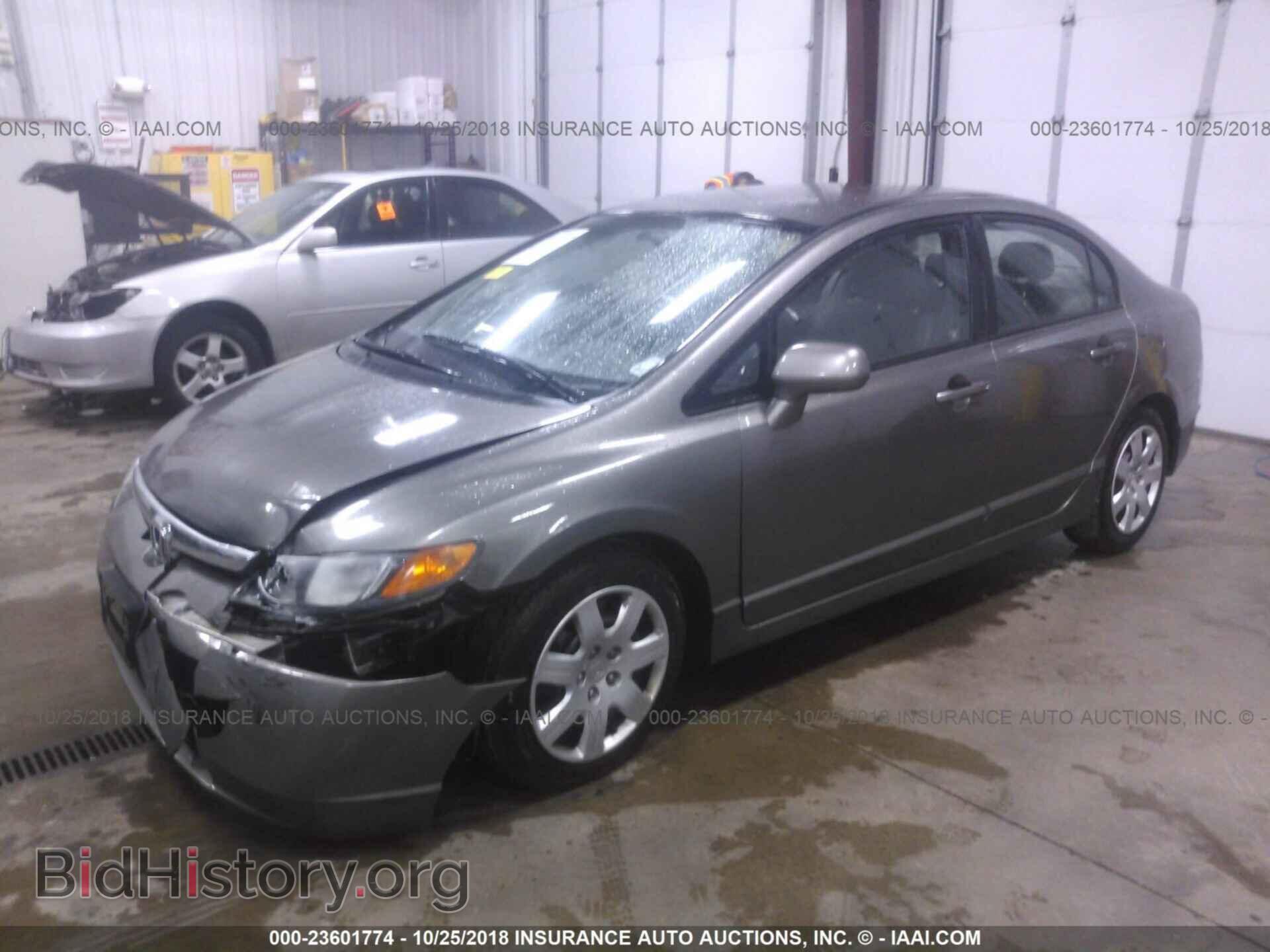 2012 CHEVROLET IMPALA - VIN: 2G1WG5E39C1180988 - Фото 2