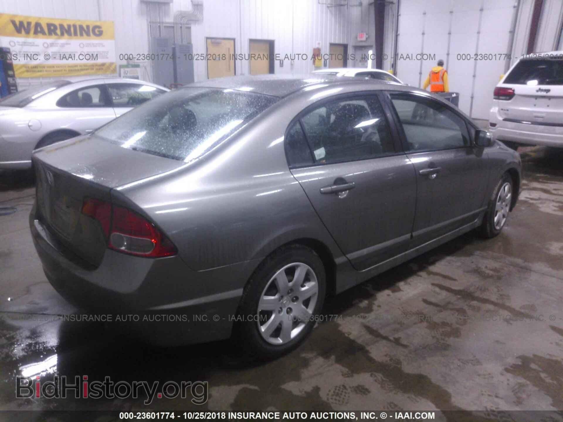 2012 CHEVROLET IMPALA - VIN: 2G1WG5E39C1180988 - Фото 4