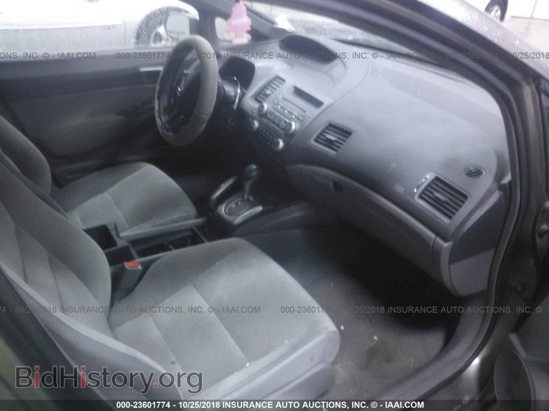 2012 CHEVROLET IMPALA - VIN: 2G1WG5E39C1180988 - Фото 5