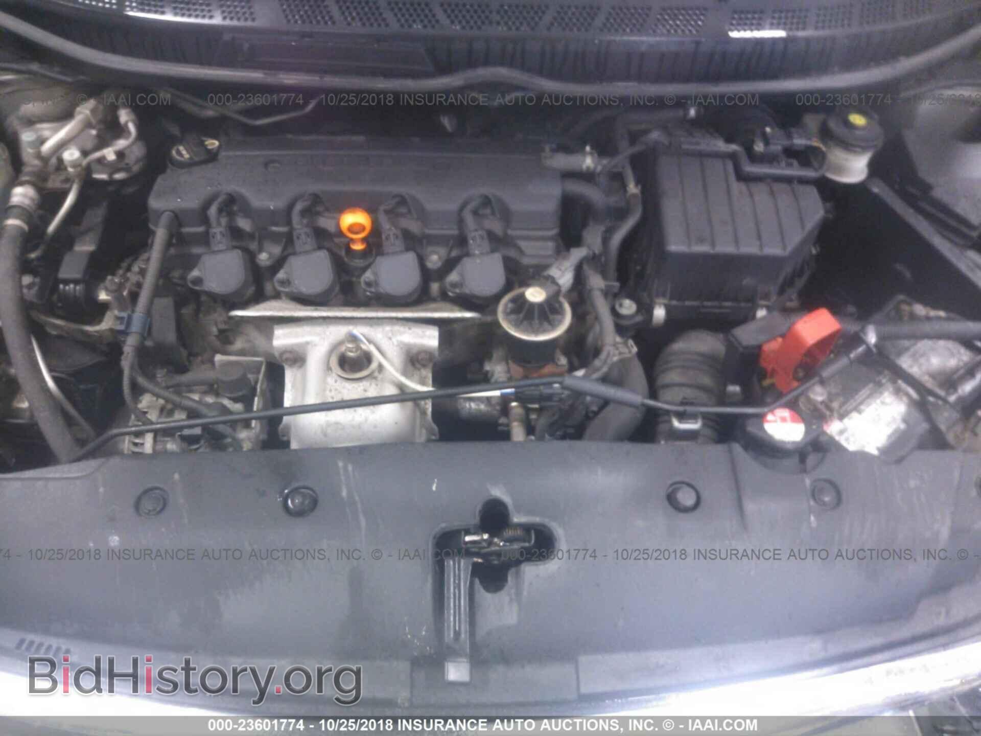 2012 CHEVROLET IMPALA - VIN: 2G1WG5E39C1180988 - Фото 10