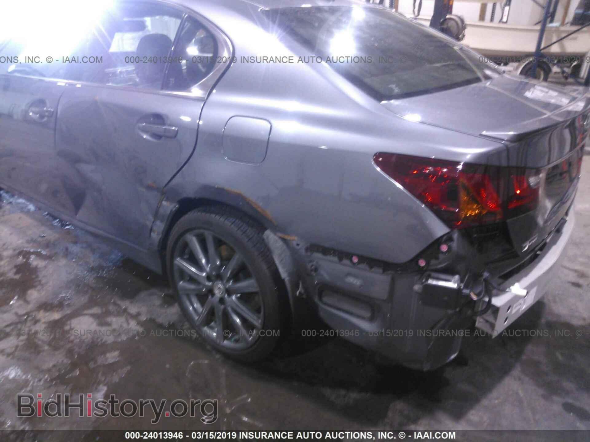 2015 LEXUS GS - VIN: JTHCE1BL4FA003979 - Фото 6