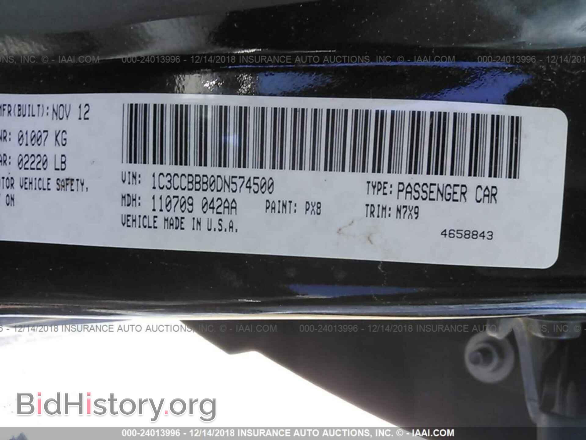 2013 CHRYSLER 200 - VIN: 1C3CCBBB0DN574500 - Photo 9