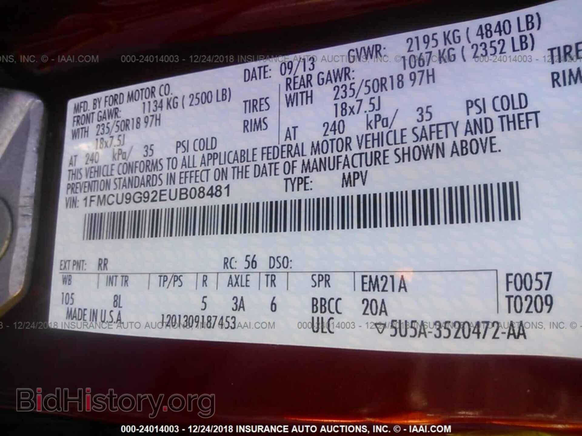 2014 FORD ESCAPE - VIN: 1FMCU9G92EUB08481 - Photo 9