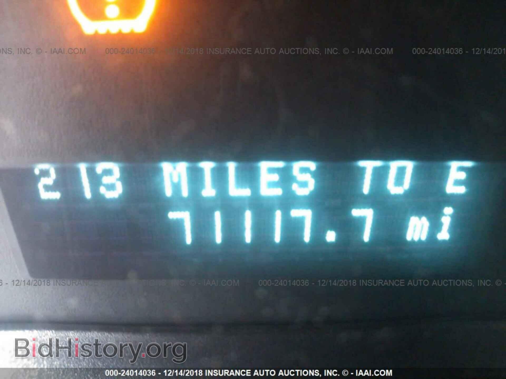 2011 Ford Escape - VIN: 1FMCU9DG2BKA90557 - Фото 7