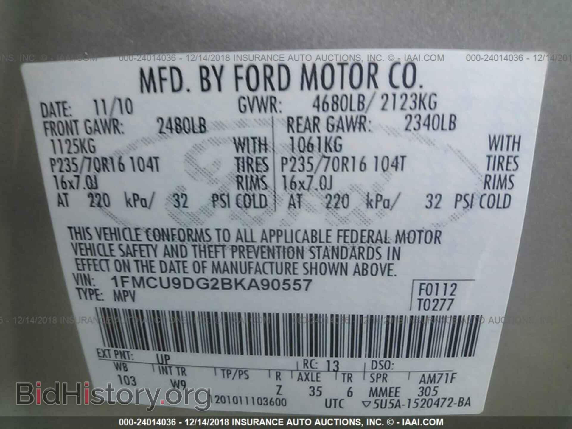 2011 Ford Escape - VIN: 1FMCU9DG2BKA90557 - Фото 9