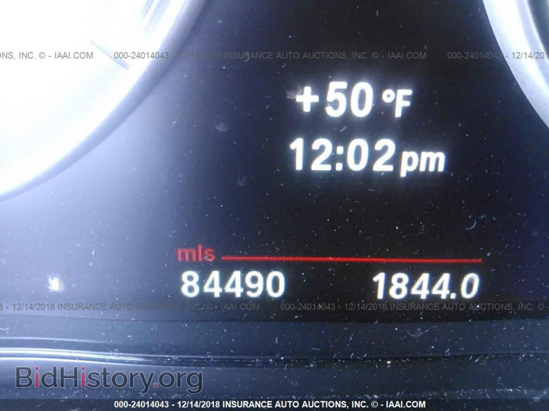 2012 BMW 528 - VIN: WBAXH5C55CDW05198 - Фото 7