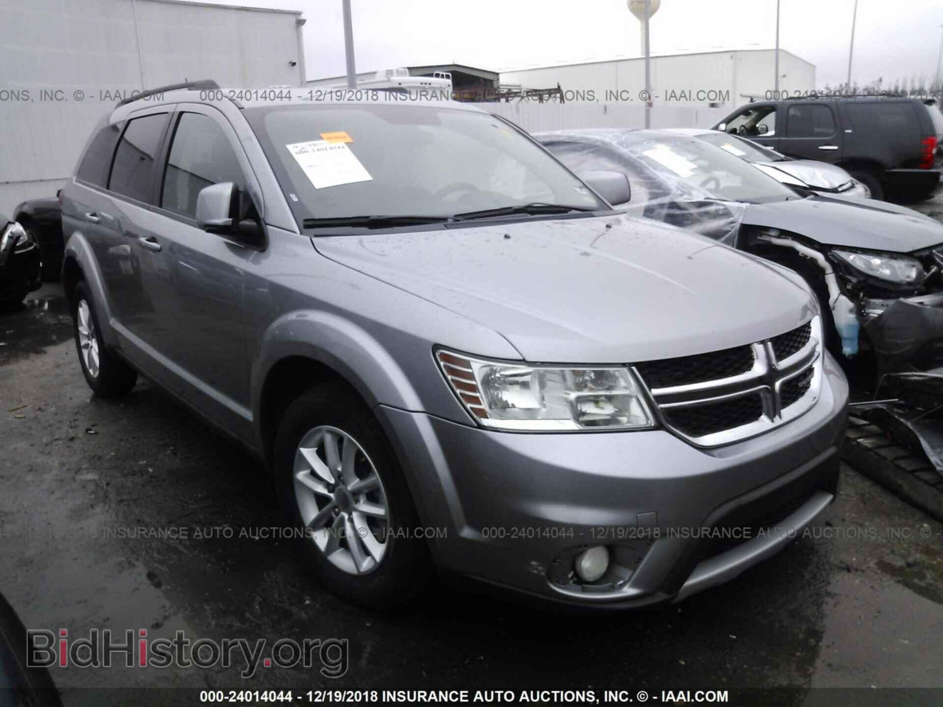 Фотография 3C4PDDBG5HT592286 - DODGE JOURNEY 2017