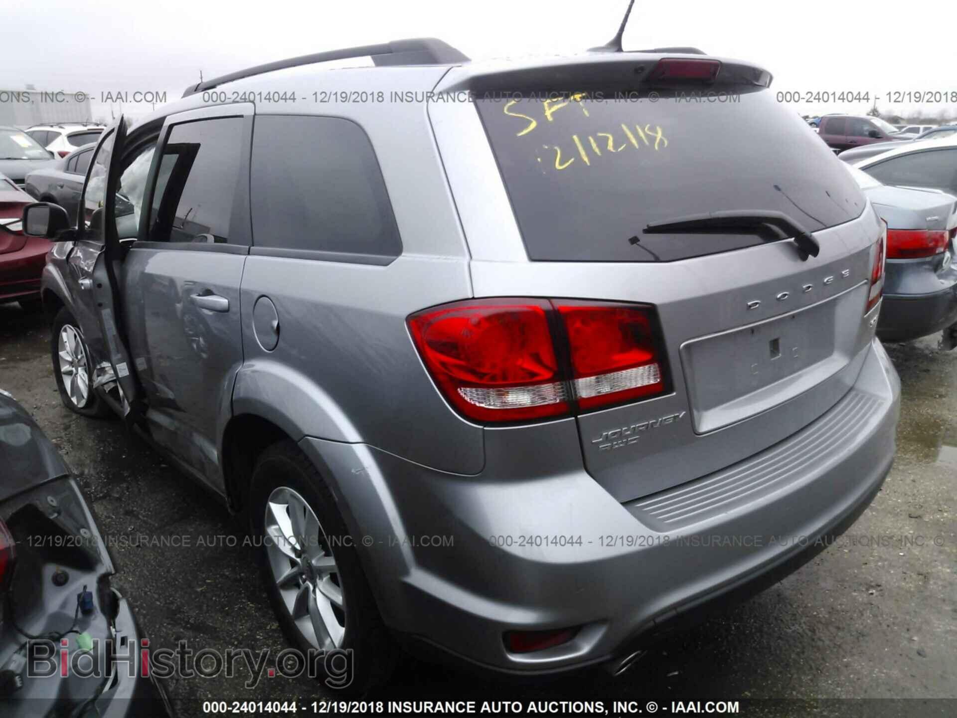 2017 DODGE JOURNEY - VIN: 3C4PDDBG5HT592286 - Фото 3