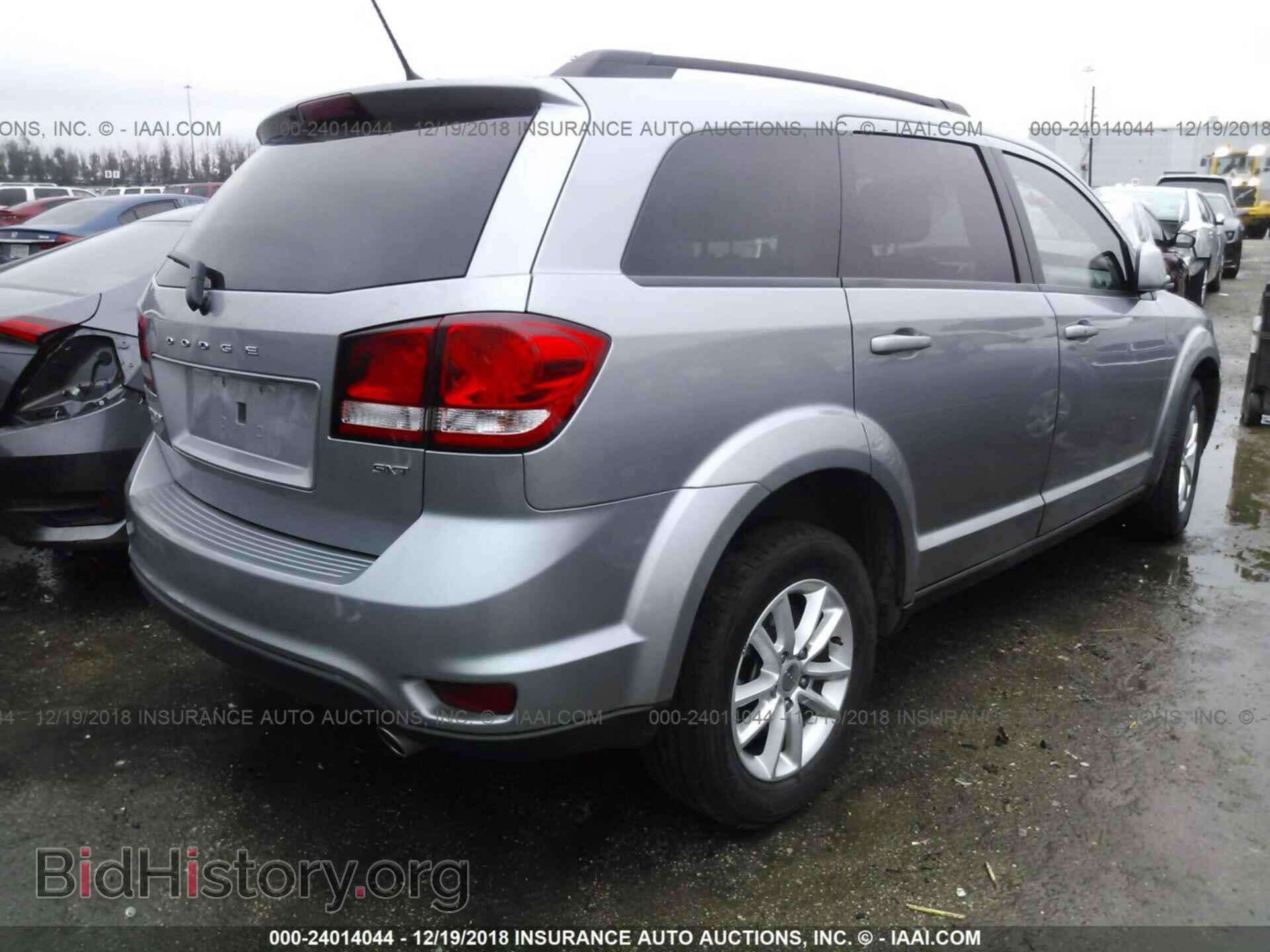 2017 DODGE JOURNEY - VIN: 3C4PDDBG5HT592286 - Фото 4