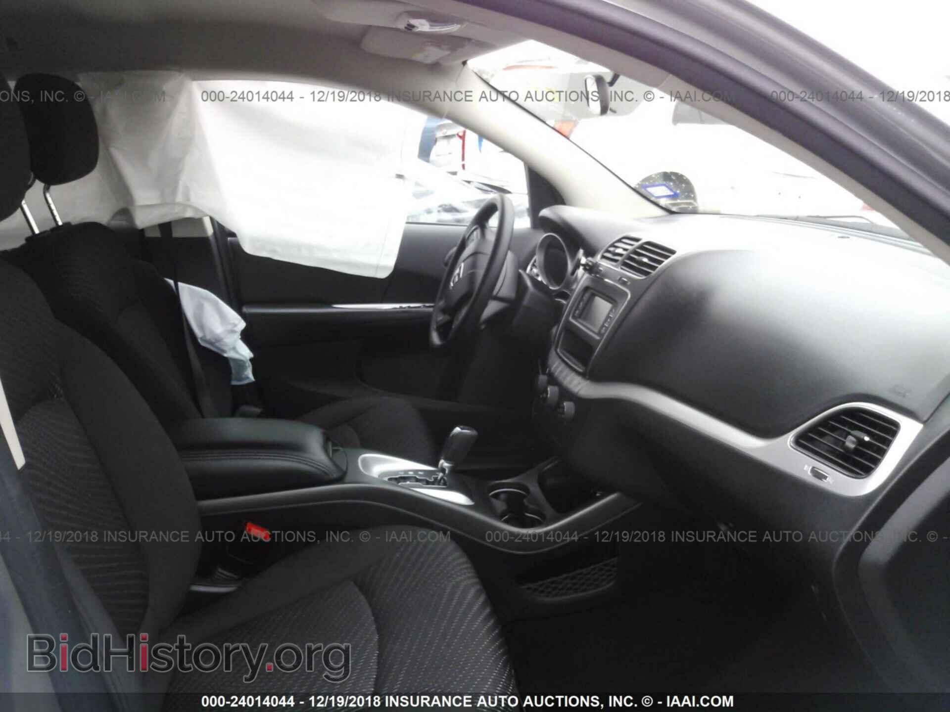 2017 DODGE JOURNEY - VIN: 3C4PDDBG5HT592286 - Фото 5