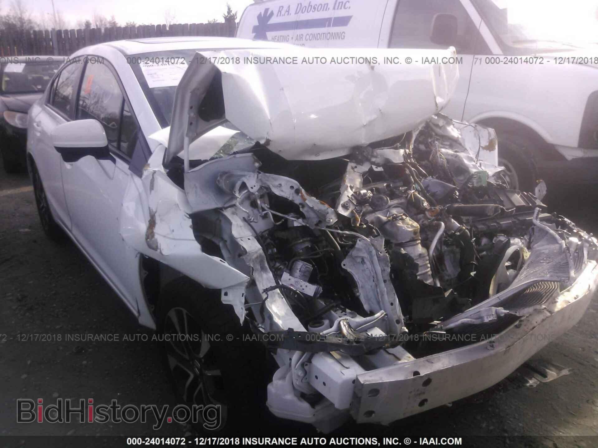 Photo 19XFB2F8XEE227076 - HONDA CIVIC 2014