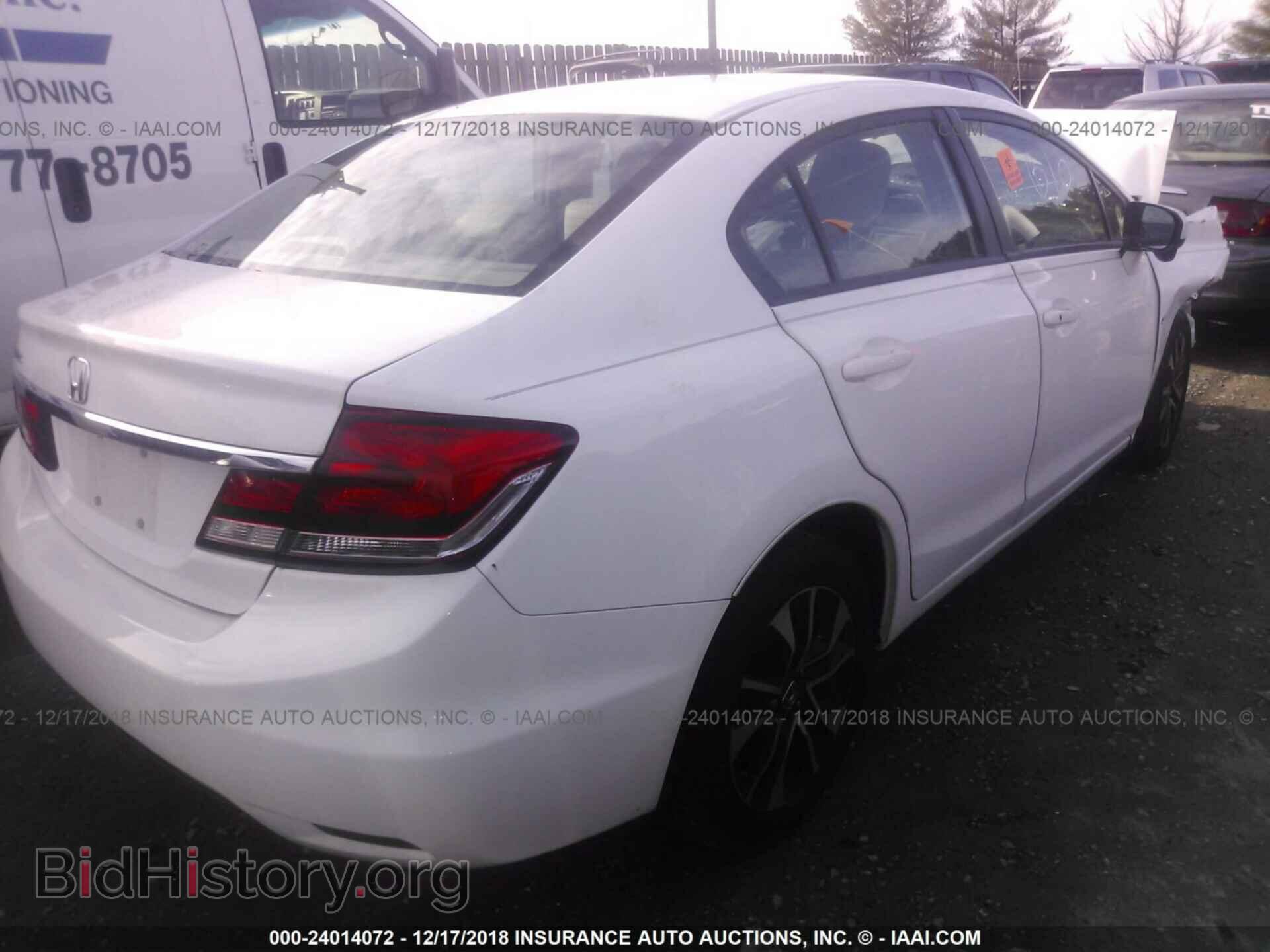 2014 HONDA CIVIC - VIN: 19XFB2F8XEE227076 - Фото 4
