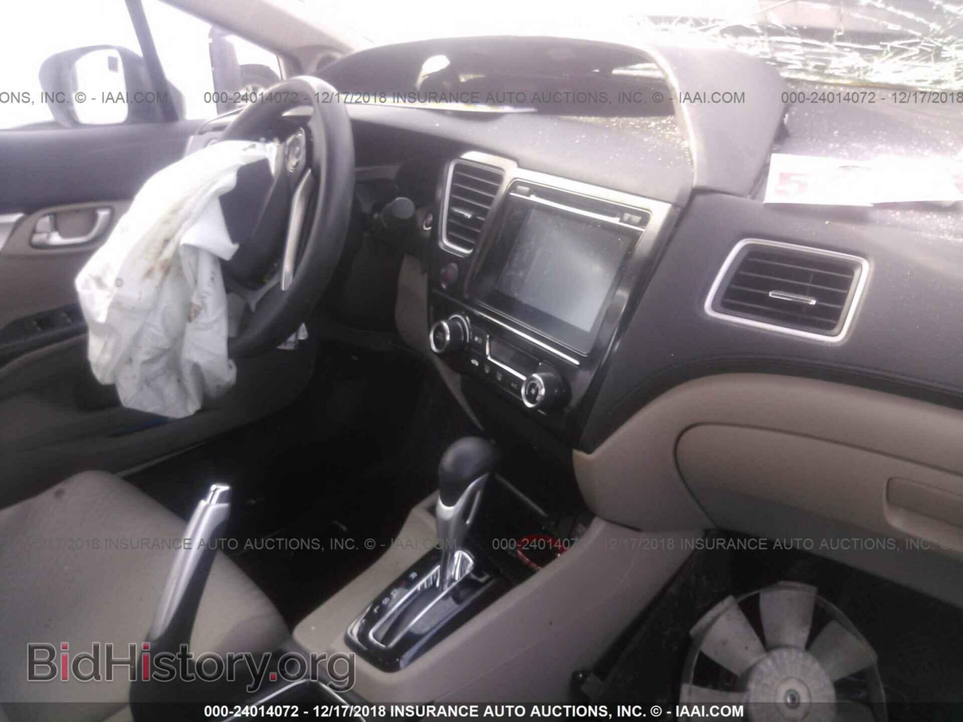 2014 HONDA CIVIC - VIN: 19XFB2F8XEE227076 - Фото 5
