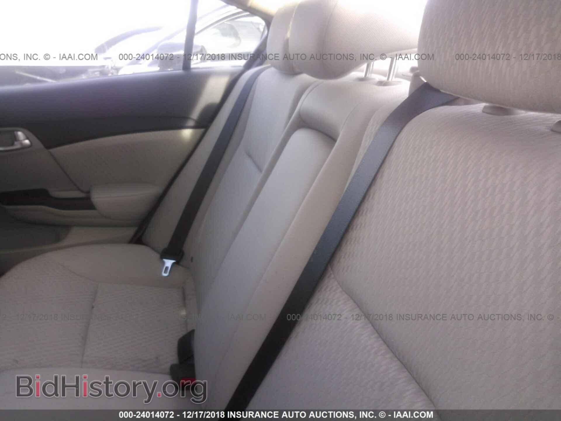 2014 HONDA CIVIC - VIN: 19XFB2F8XEE227076 - Фото 8