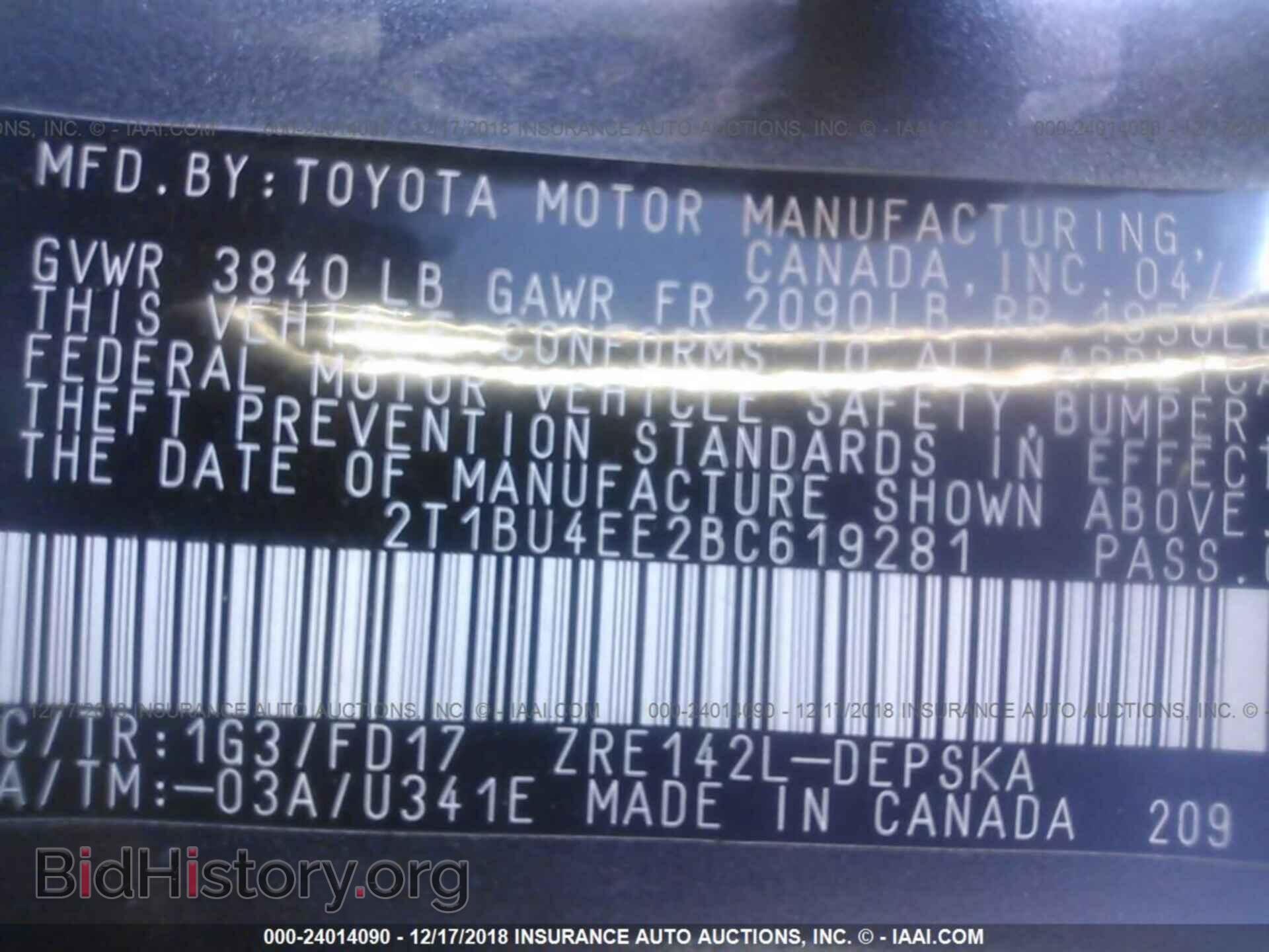 2011 TOYOTA COROLLA - VIN: 2T1BU4EE2BC619281 - Фото 9