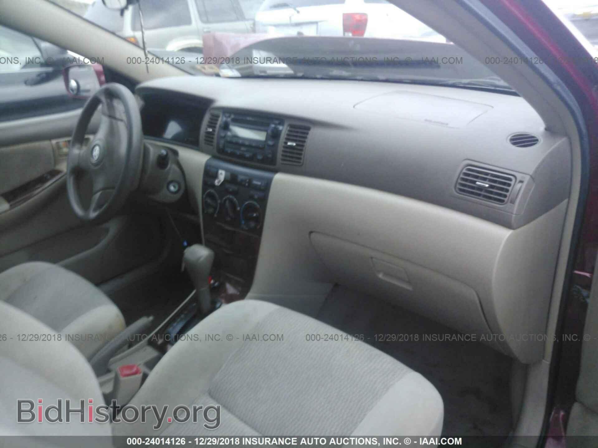 2007 TOYOTA COROLLA - VIN: 2T1BR30E27C794754 - Фото 5