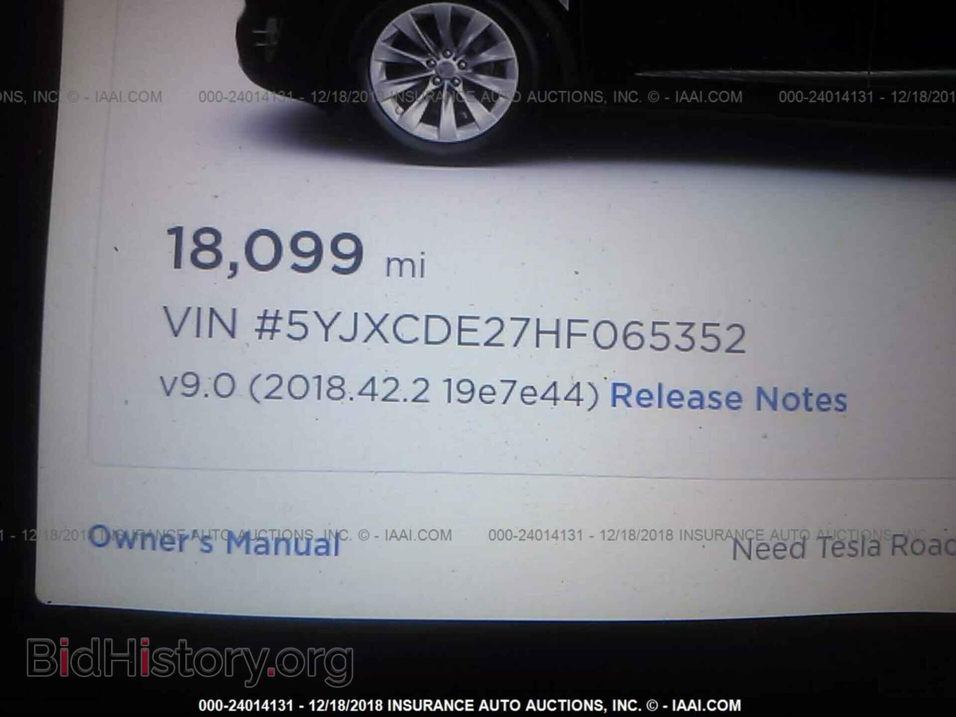 2017 TESLA MODEL X - VIN: 5YJXCDE27HF065352 - Photo 7