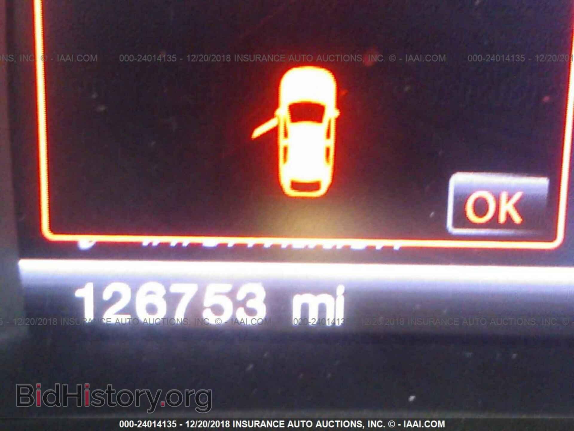 2013 FORD EDGE - VIN: 2FMDK4JC8DBB00164 - Фото 7