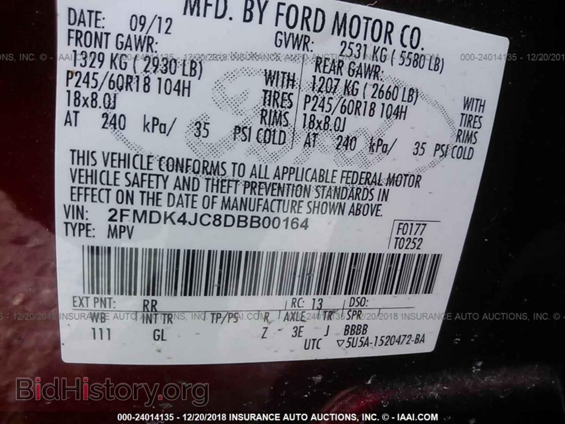 2013 FORD EDGE - VIN: 2FMDK4JC8DBB00164 - Фото 9