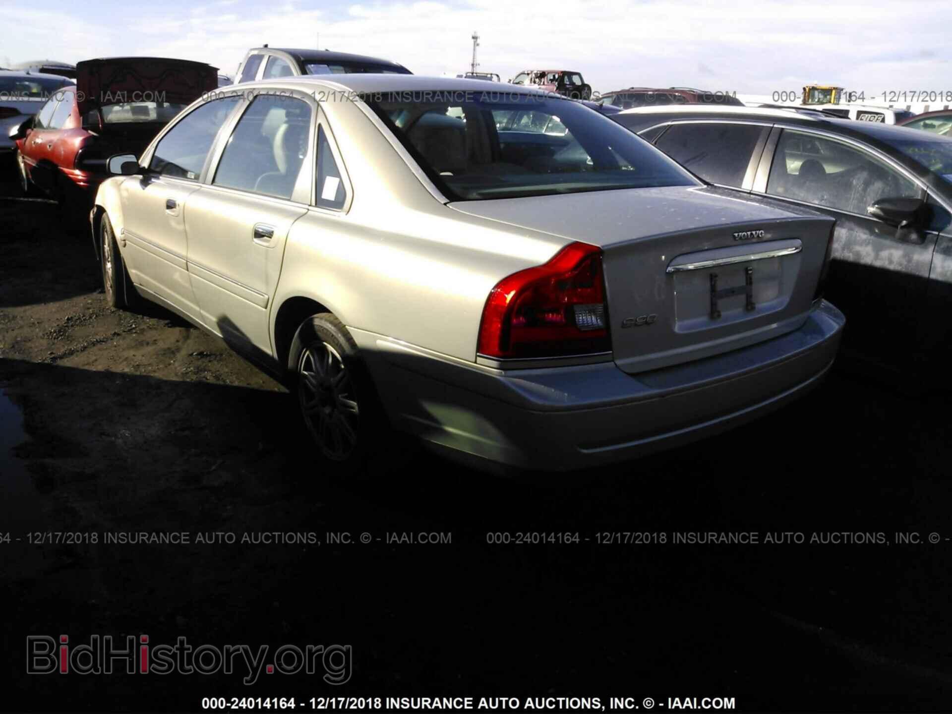 2004 VOLVO S80 - VIN: YV1TS59H941369530 - Фото 3