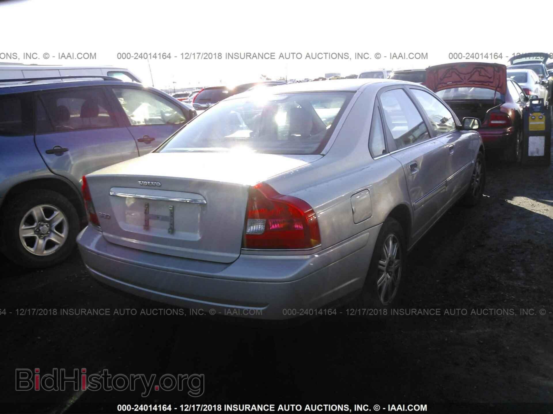 2004 VOLVO S80 - VIN: YV1TS59H941369530 - Фото 4