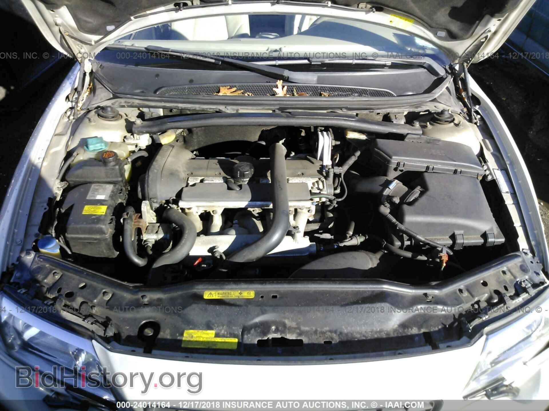 2004 VOLVO S80 - VIN: YV1TS59H941369530 - Фото 10