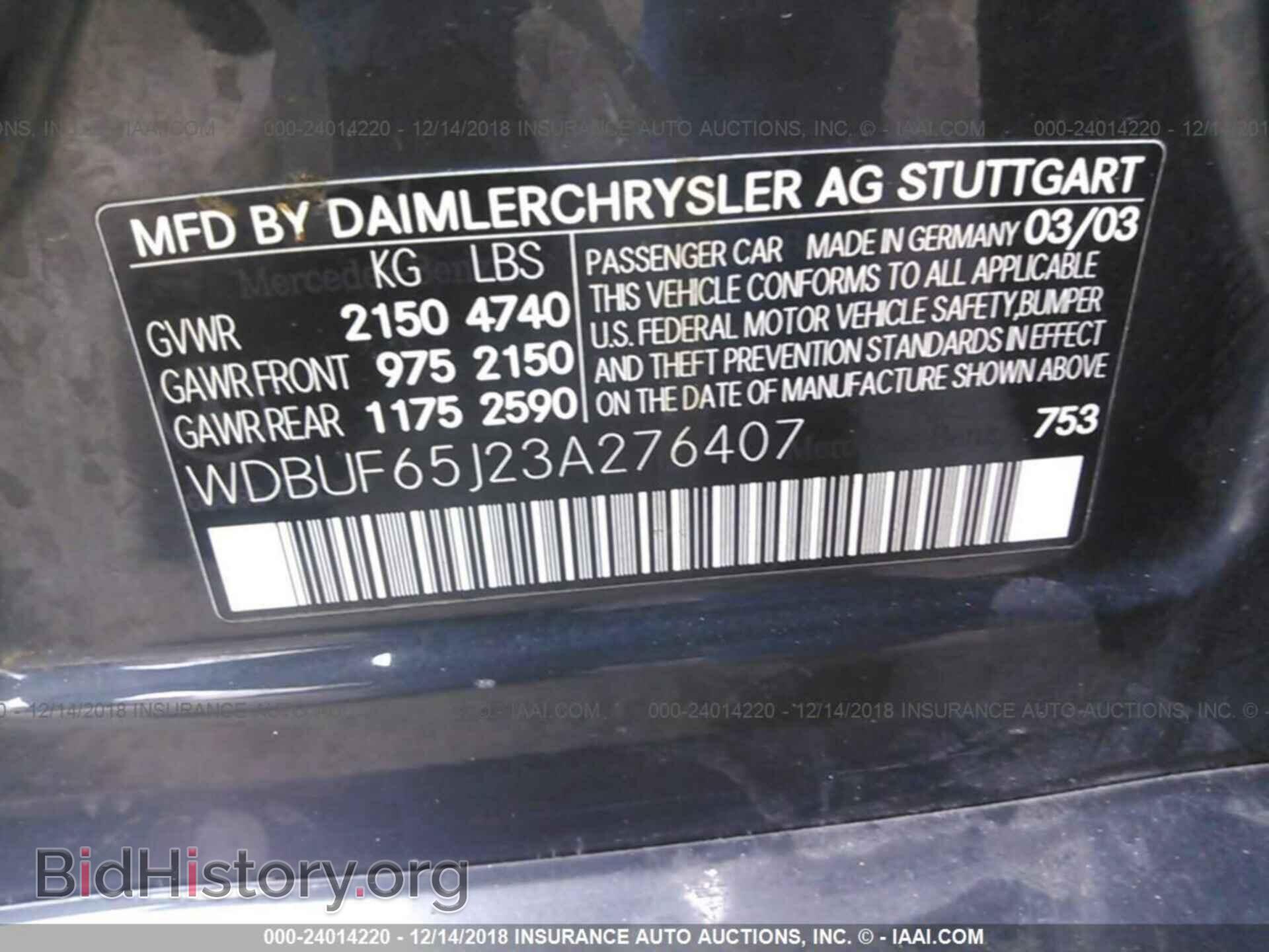 2003 MERCEDES-BENZ E - VIN: WDBUF65J23A276407 - Фото 9