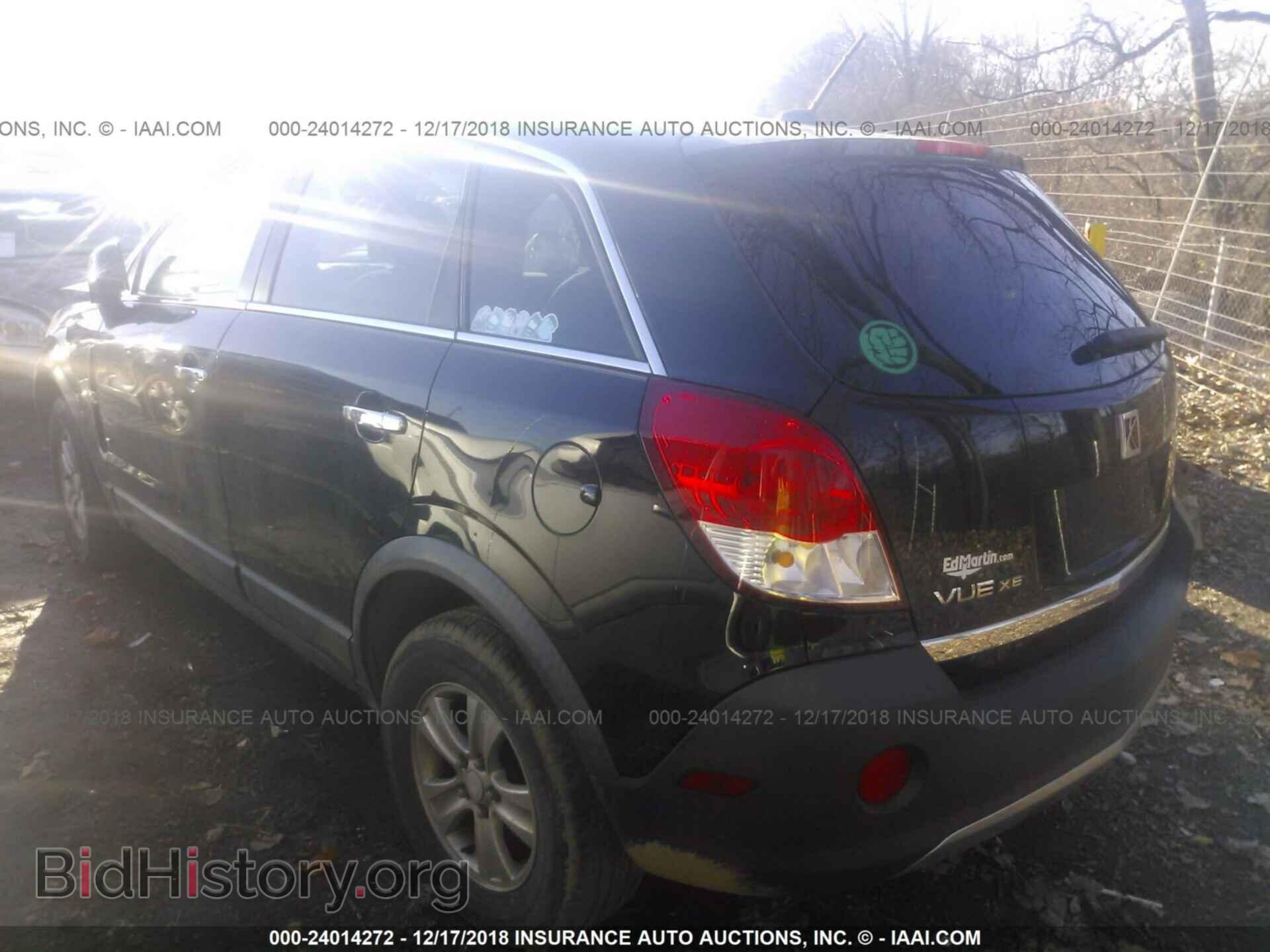 2008 SATURN VUE - VIN: 3GSCL33P78S692958 - Фото 3